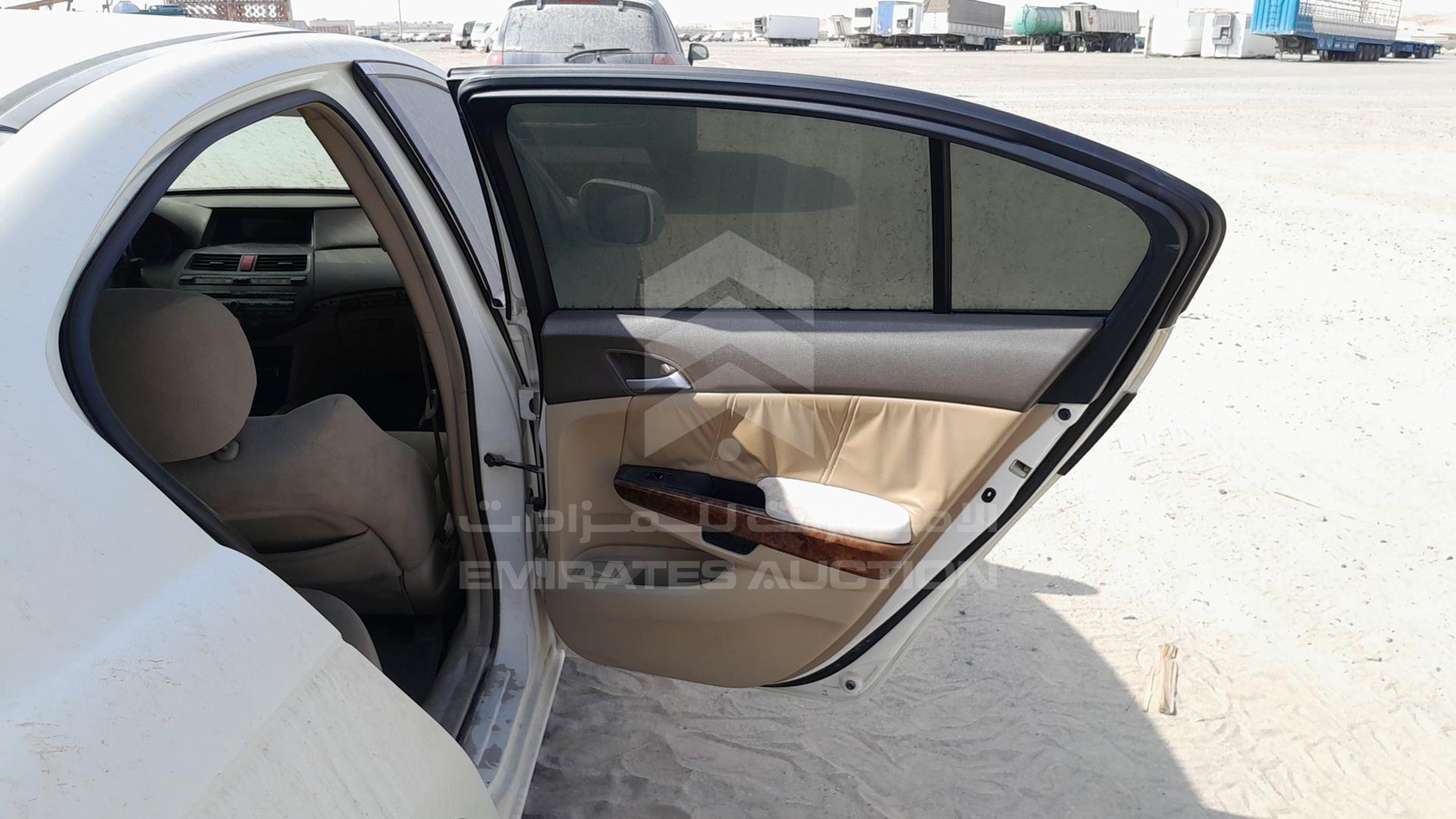 2008 HONDA ACCORD VIN: JHMCP267X8C412475