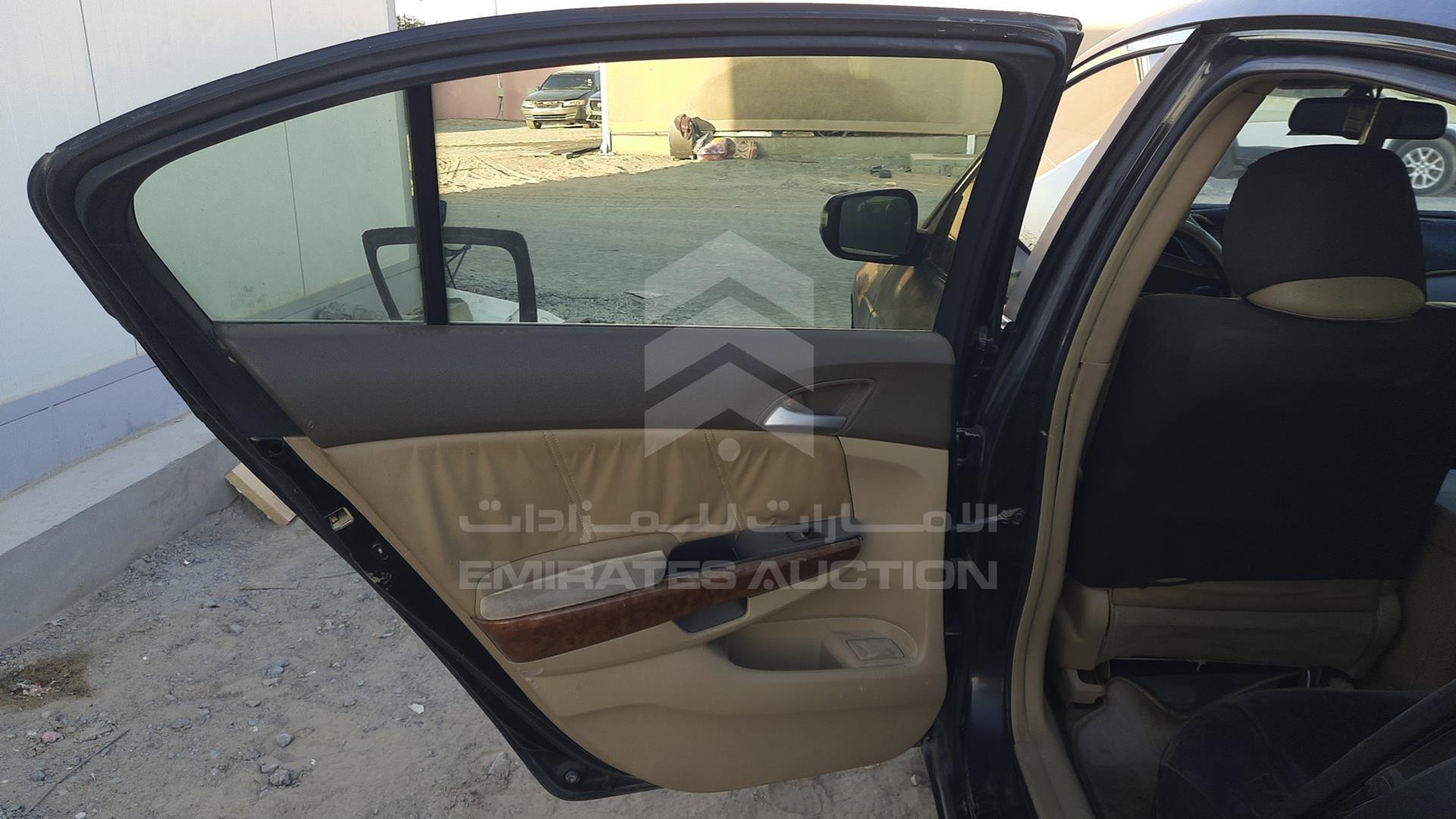 2008 HONDA ACCORD VIN: JHMCP367X8C400722
