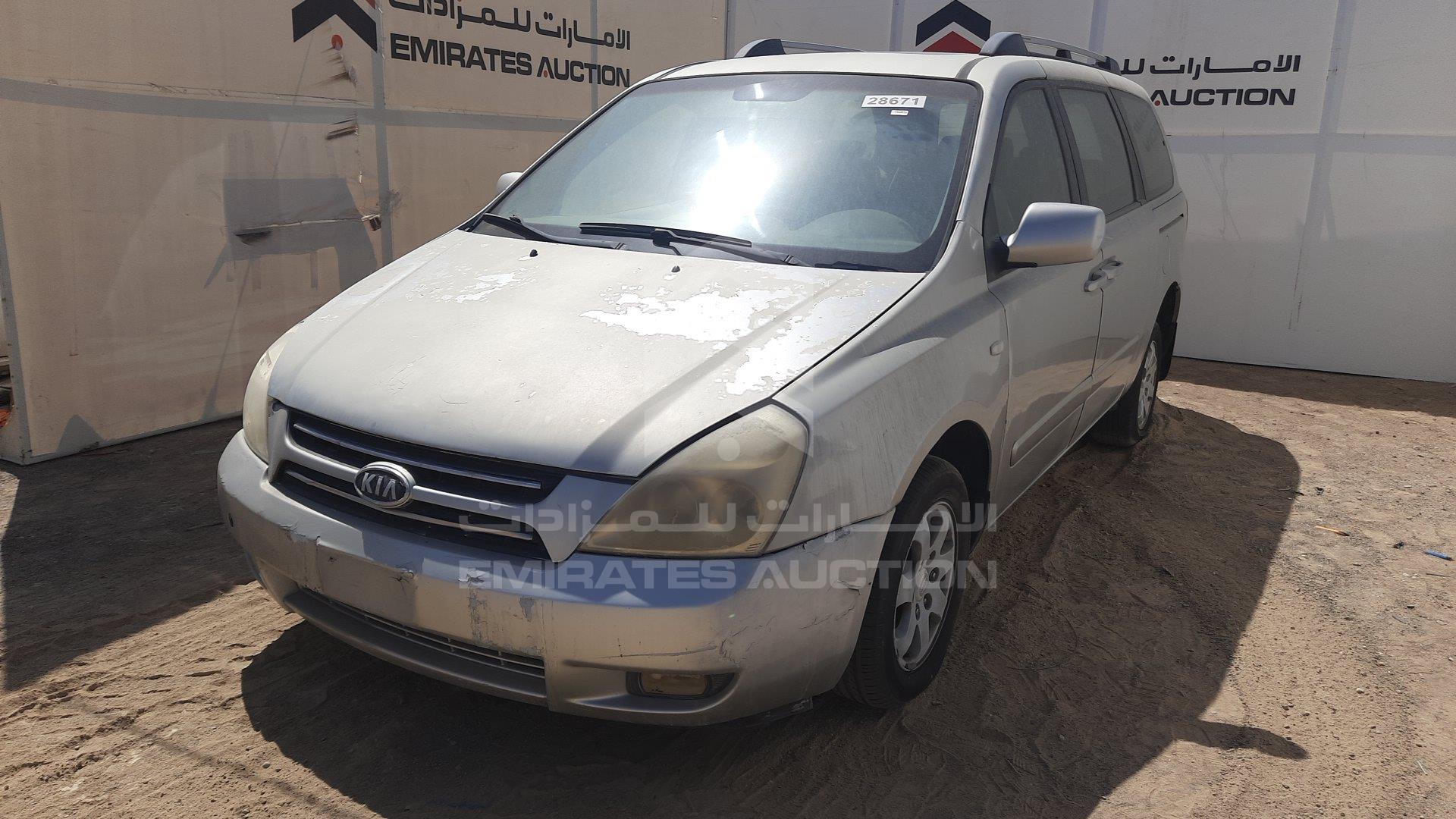 KNAMB763166040211 - 2006 Kia Carnival - #355076