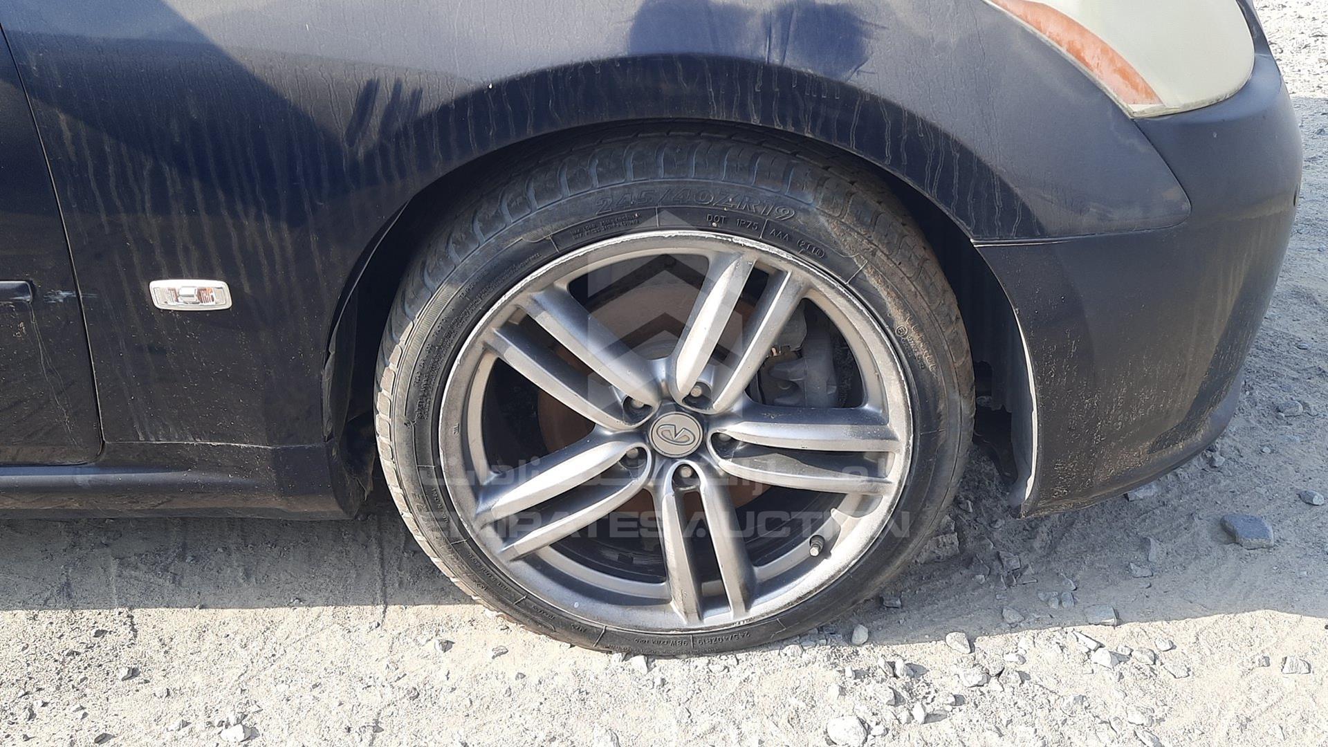 2007 INFINITI M 45 VIN: JNKBY01A27M250043