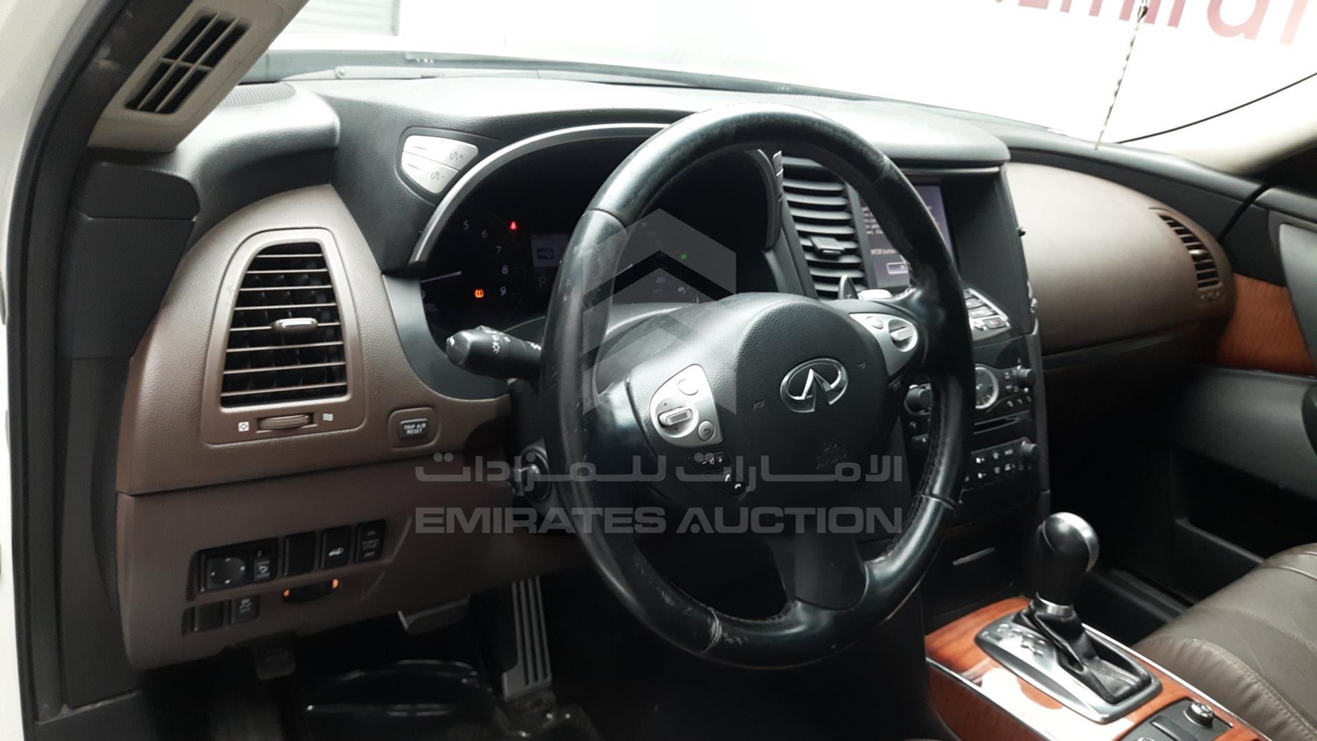 2016 INFINITI QX 70 VIN: JNRCSIMWXGM660013