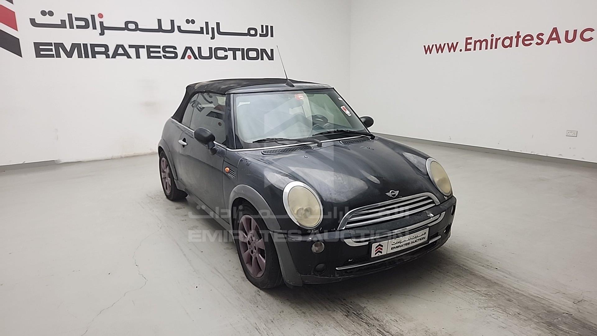 2005 MINI COOPER VIN: WMWRF31095TF90324