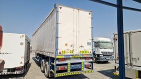 2015 Trailer Box — Rear Left Angle — Photo 5 — Thumbnail