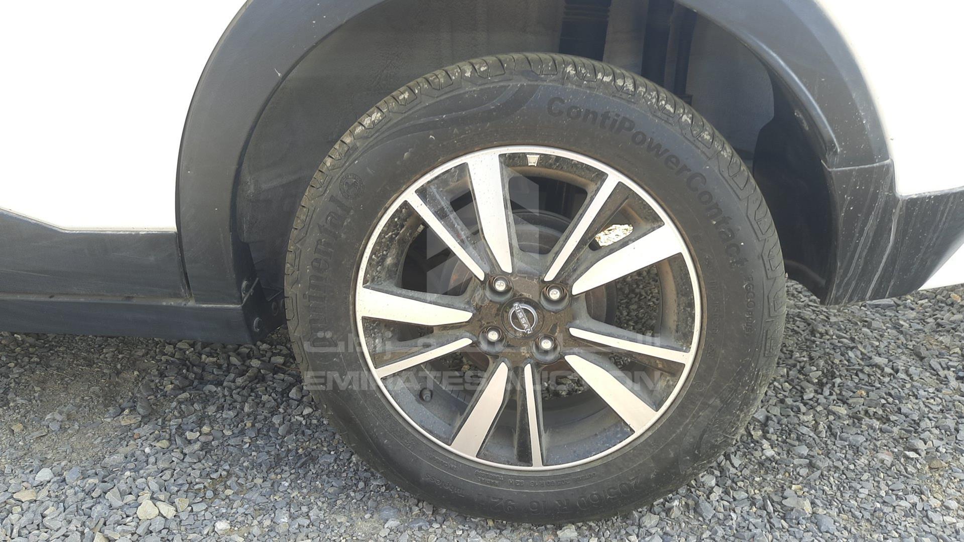 2024 NISSAN KICKS VIN: 3N1CP5C98RL466861