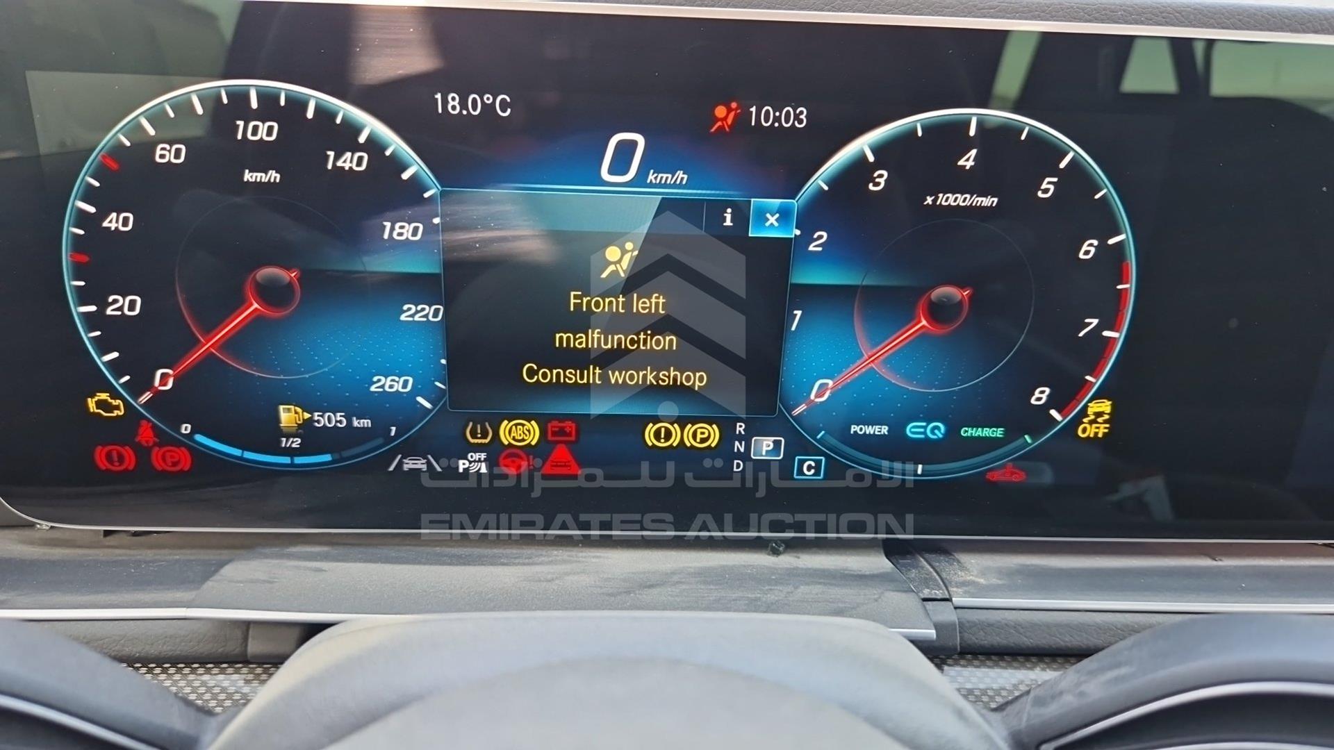 2022 MERCEDES GLE 450 VIN: W1NFB5KB4NA648015
