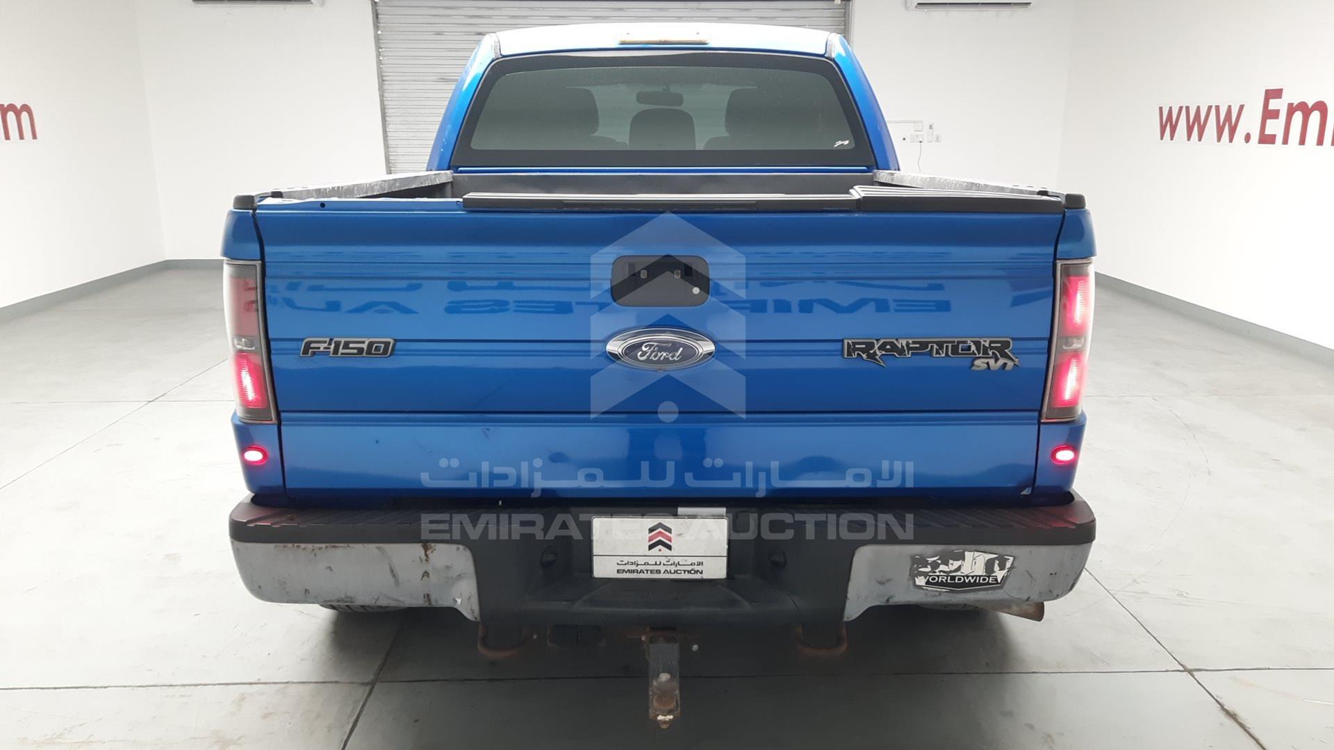 2011 FORD F-150 VIN: 1FTEX1R65BFB19662