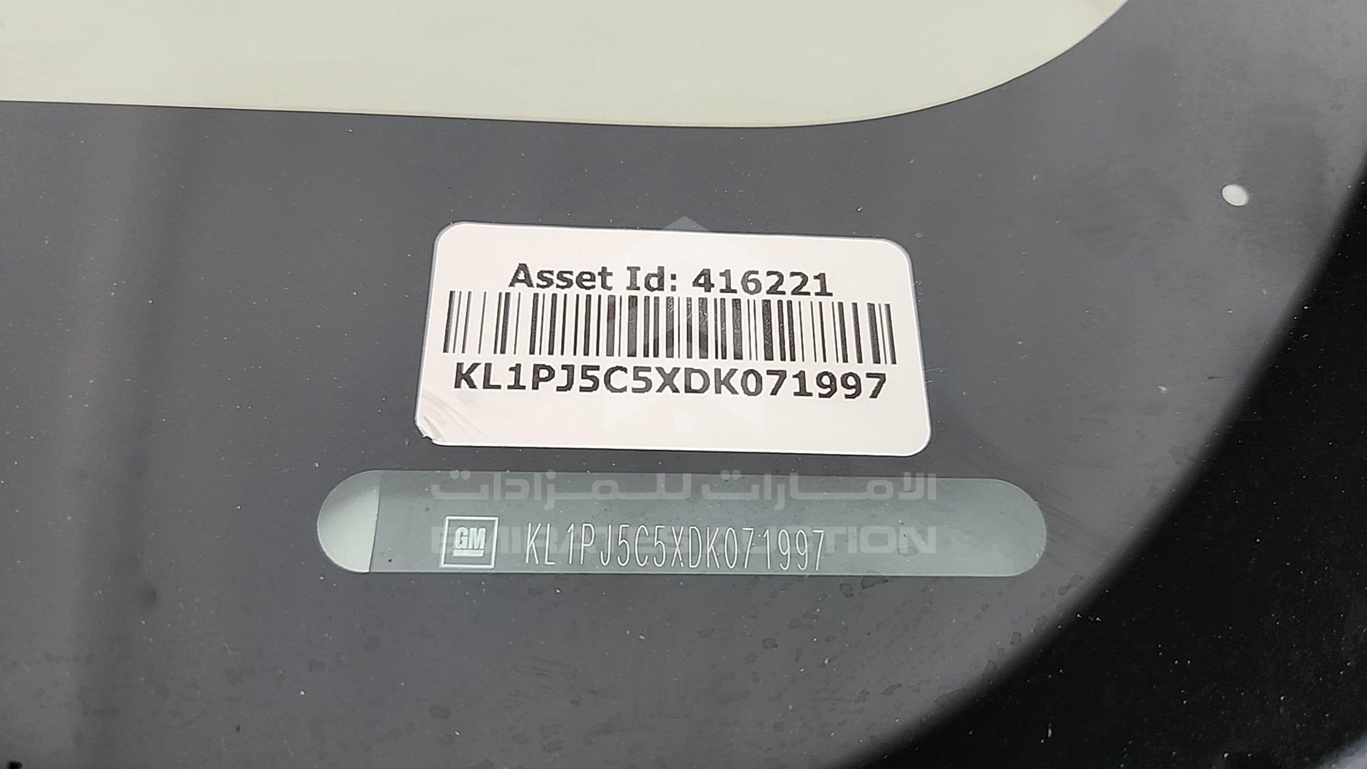 2013 CHEVROLET CRUZE VIN: KL1PJ5C5XDK071997