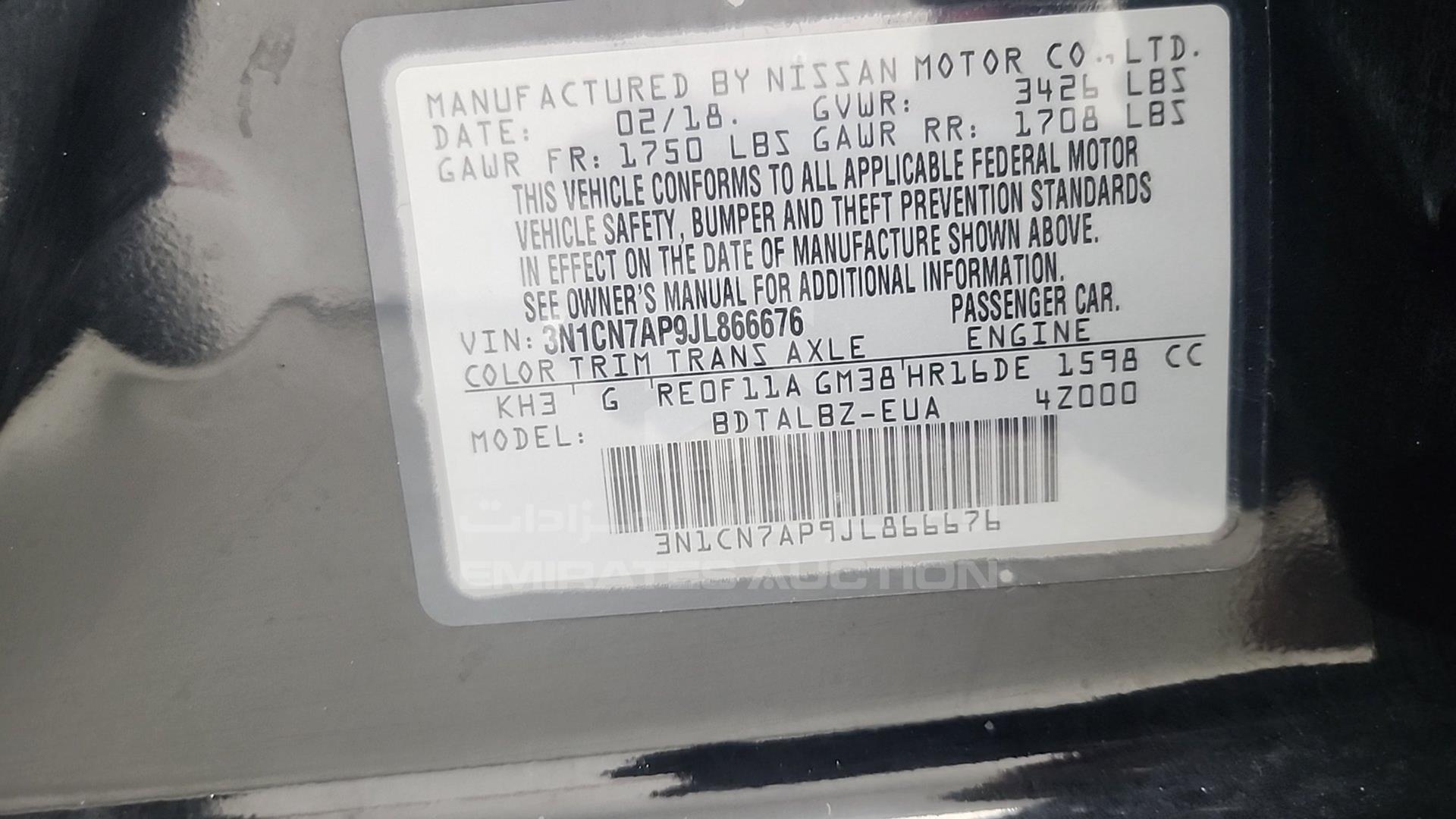 2018 NISSAN VERSA VIN: 3N1CN7AP9JL866676