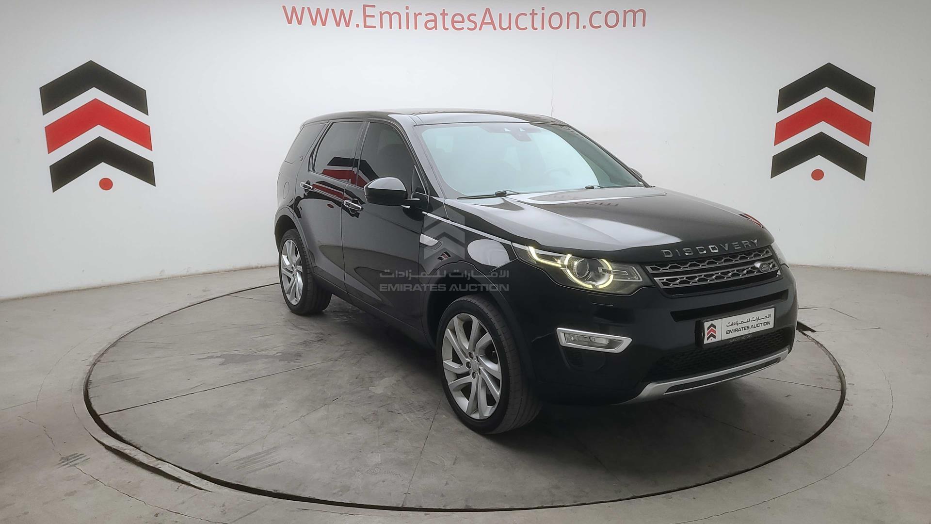 2016 LAND ROVER DISCOVERY VIN: SALCA2BG3GH585029