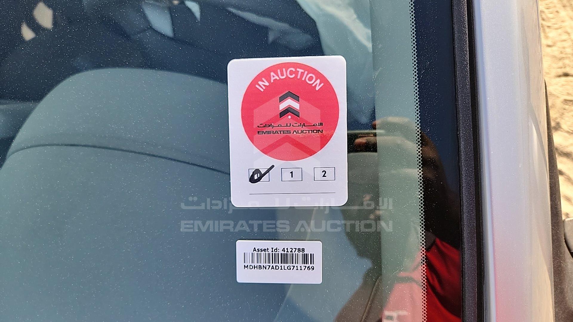 2020 NISSAN SUNNY VIN: MDHBN7AD1LG711769