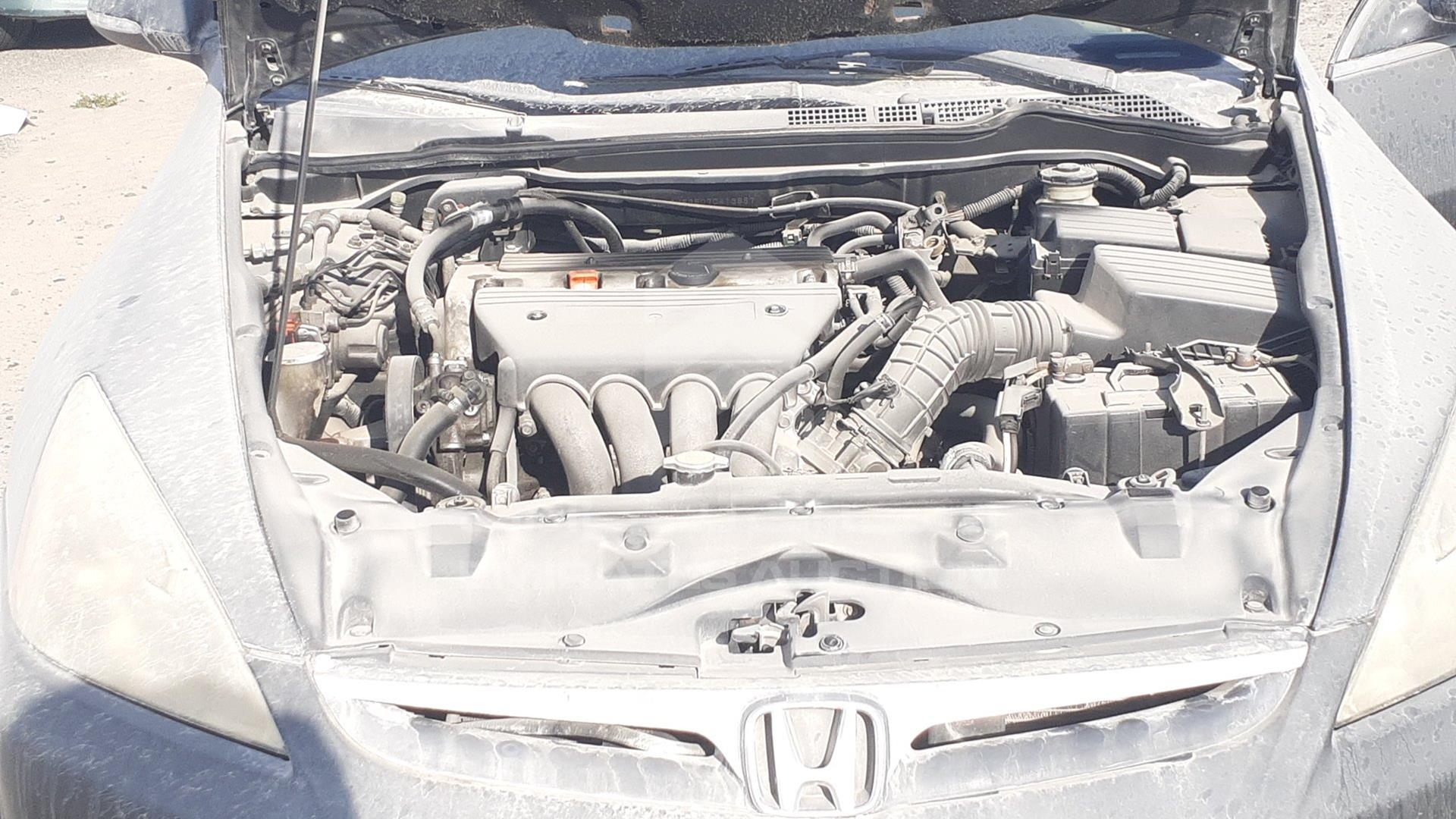2007 HONDA ACCORD VIN: JHMCM56507C413867