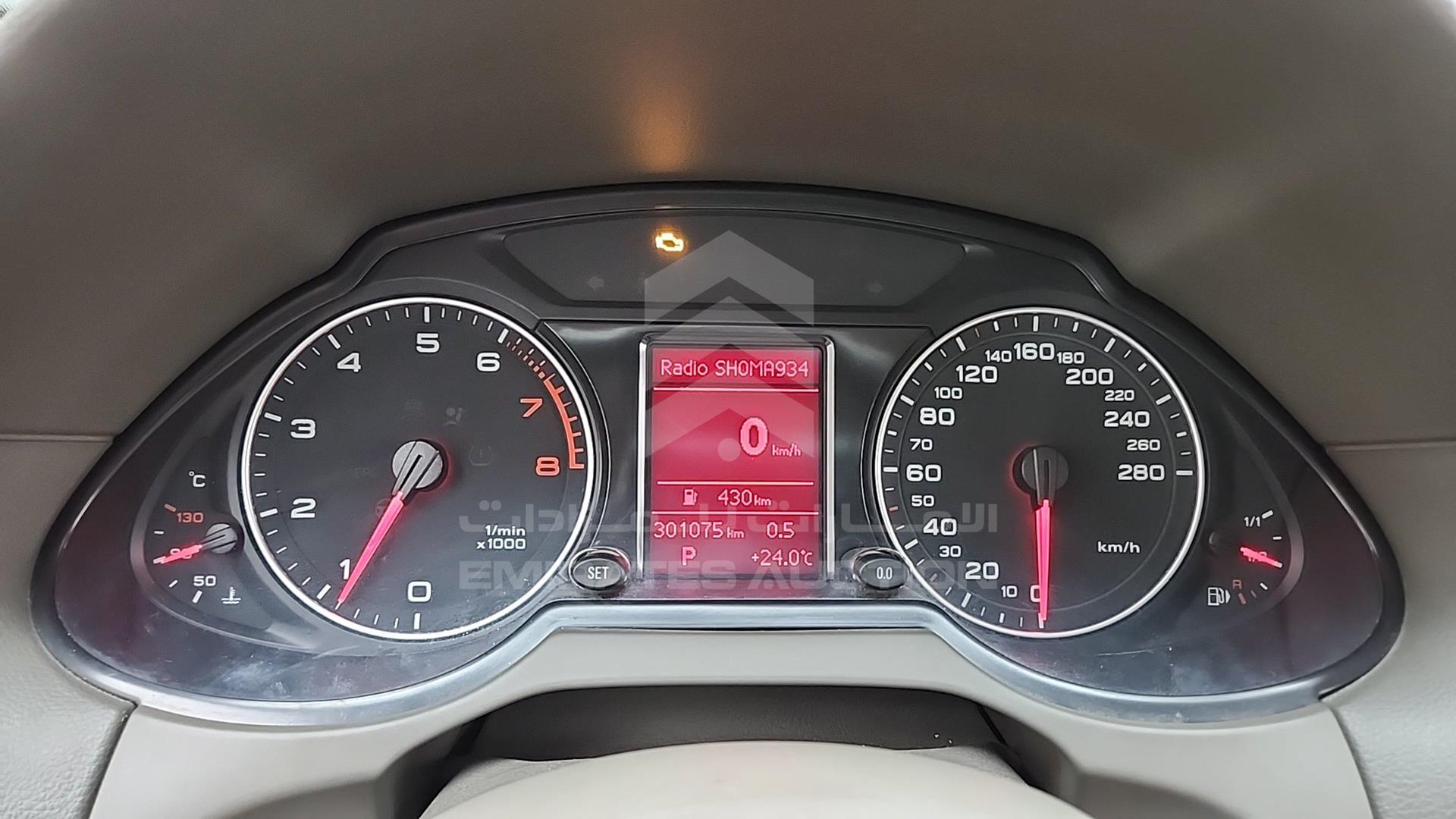 2012 AUDI Q5 VIN: WAUCFC8R9CA088249