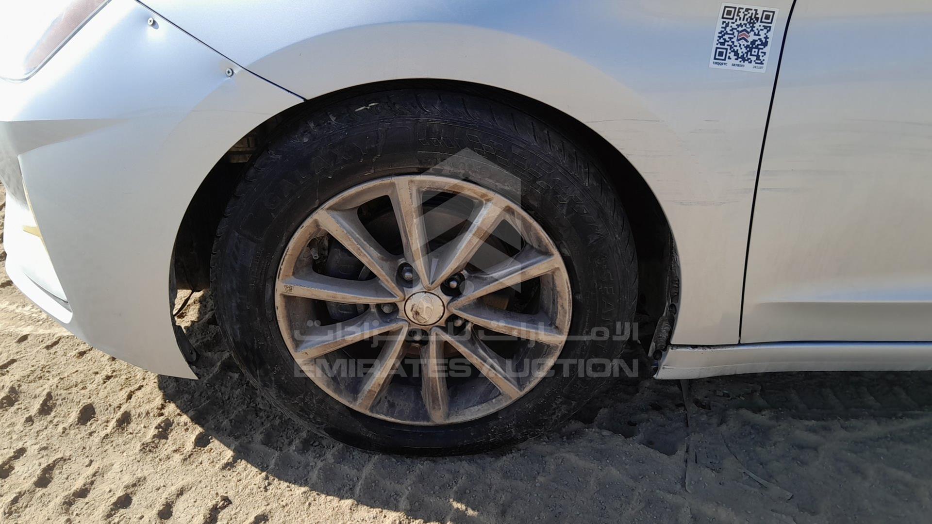2019 HYUNDAI ELANTRA VIN: KMHD84LF7KU886035