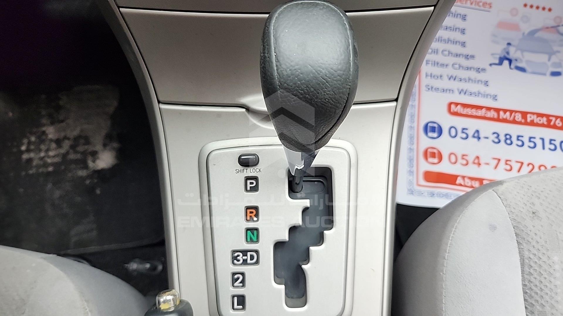 2011 TOYOTA COROLLA VIN: RKLBV42E8B4416600