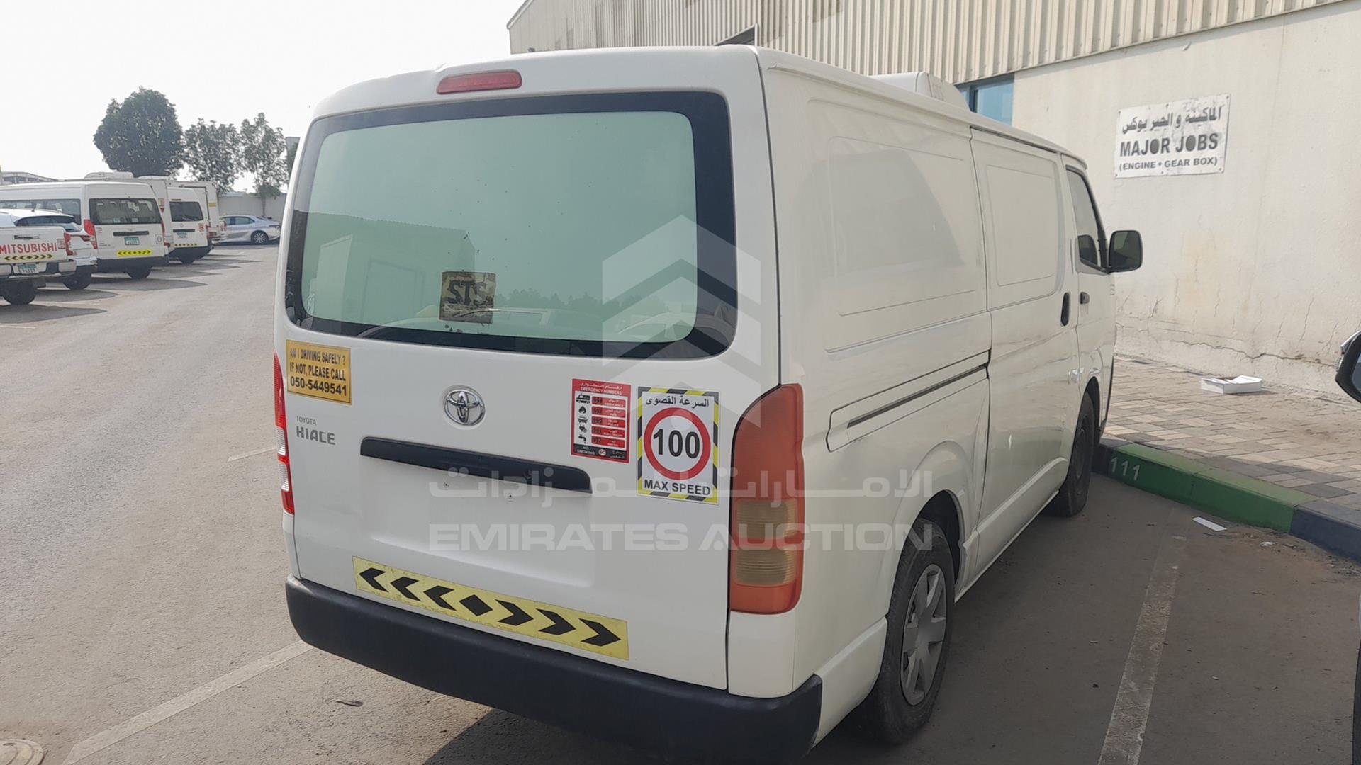 2016 TOYOTA HIACE VIN: JTFHX02P3G0105867