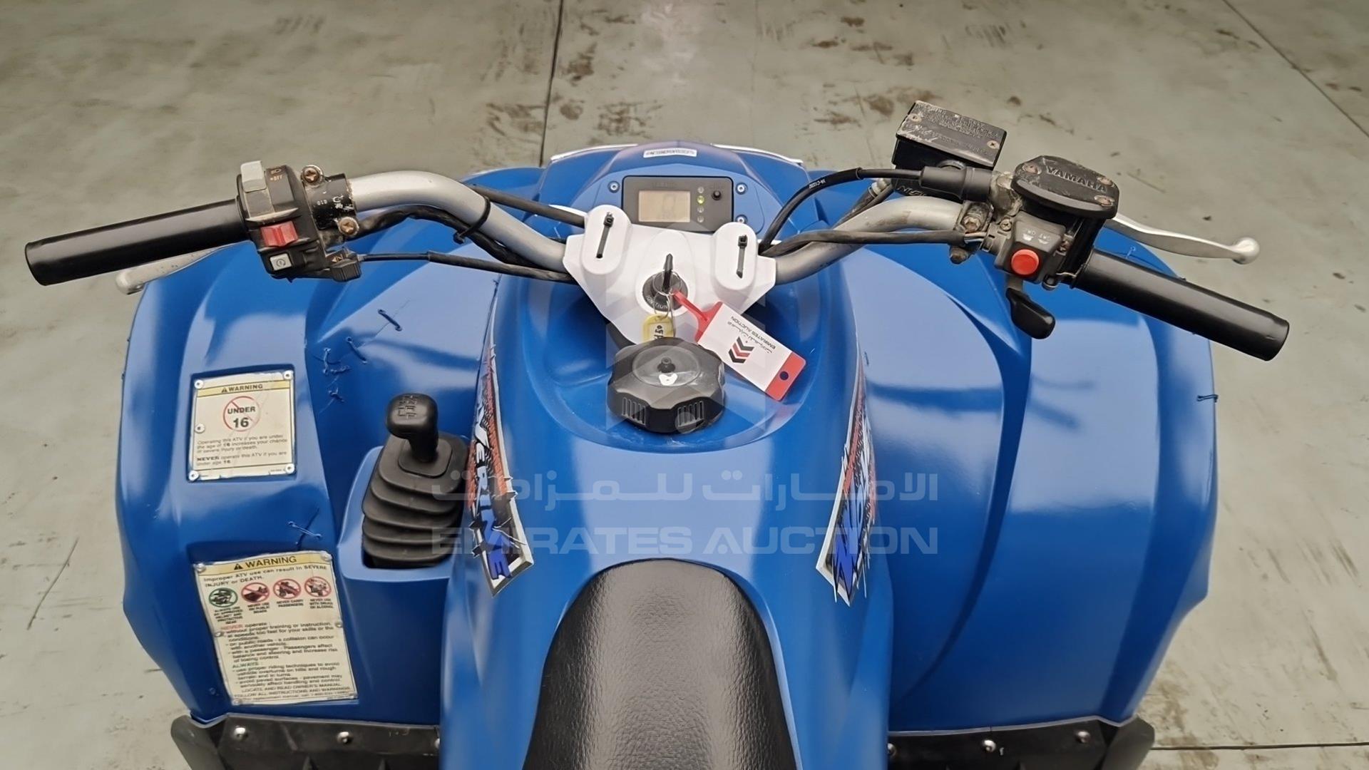 0 YAMAHA --- VIN: 5Y4AJ31Y99A003937