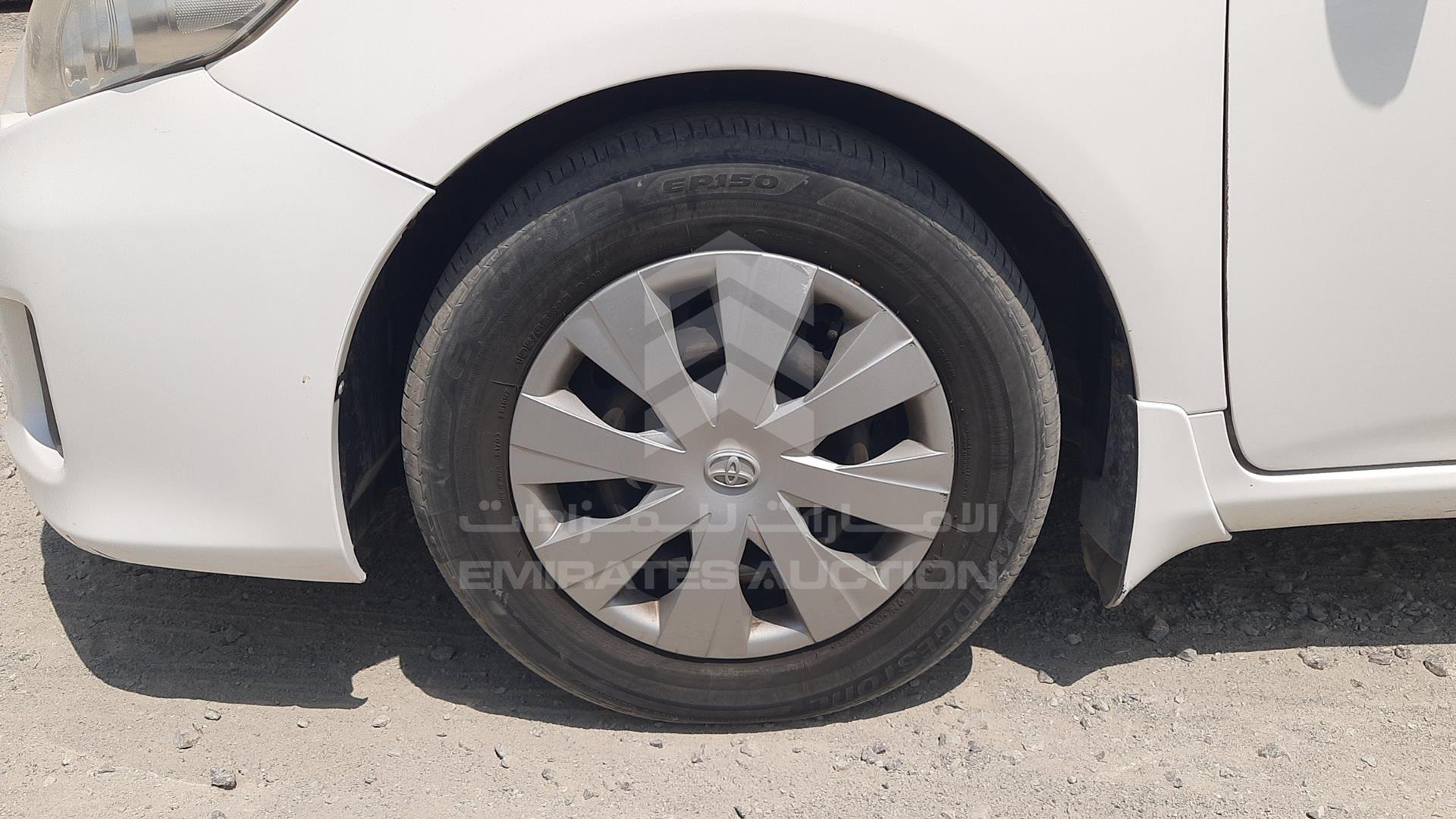 2013 TOYOTA COROLLA VIN: RKLBC42E9D5314855