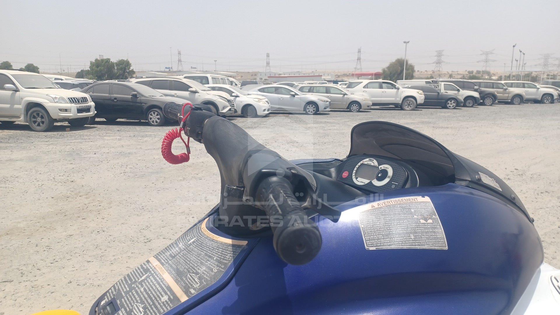 2009 JET SKI + TROLLEY YAMAHA VIN: YAMA1684K209