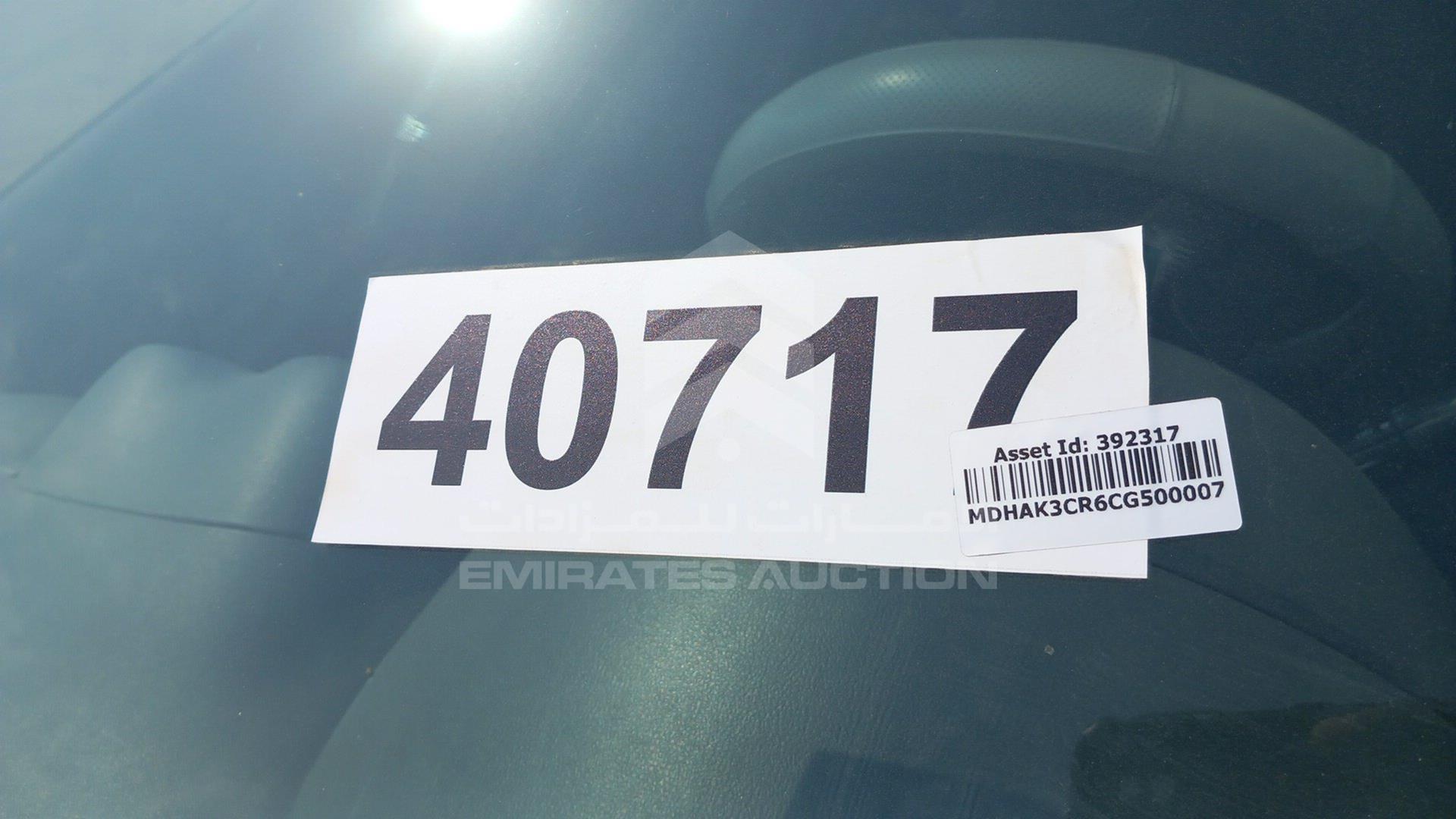 2012 NISSAN MICRA VIN: MDHAK3CR6CG500007