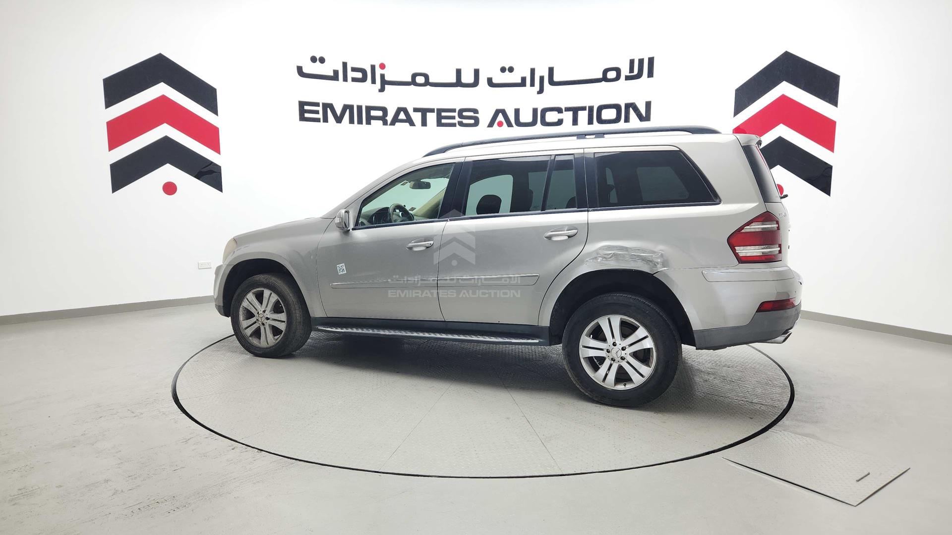 2007 MERCEDES GL 450 VIN: WDCBF71E47A284774