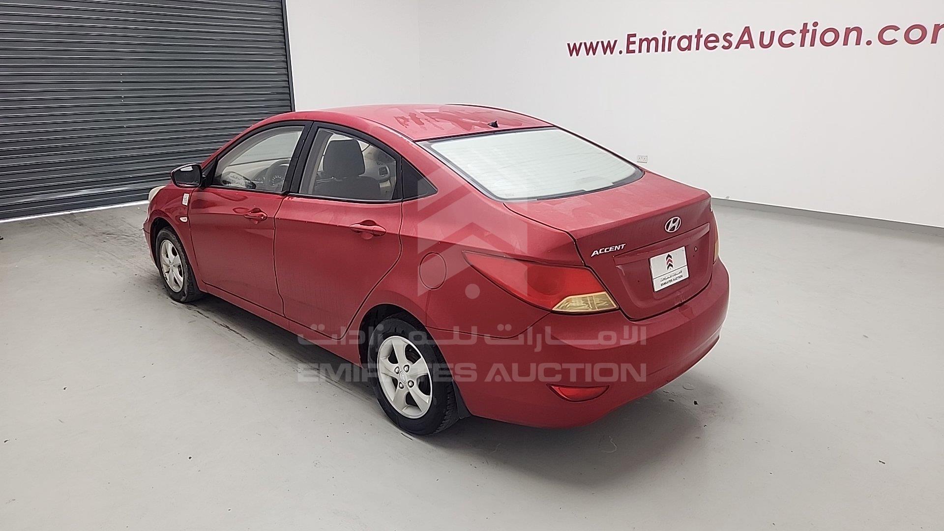 KMHCT41B4FU684480 - 2015 Hyundai Accent - #503829