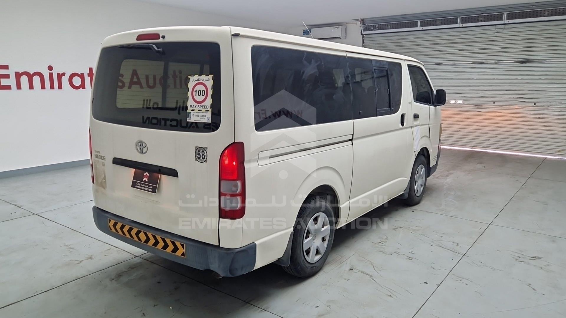 2008 TOYOTA HIACE VIN: JTGJX02PX83001664