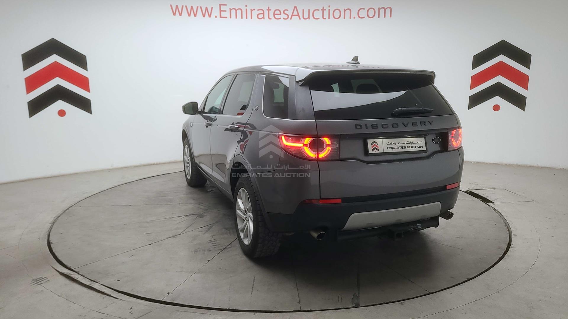 2016 LAND ROVER DISCOVERY VIN: SALCR2BG0GH593484