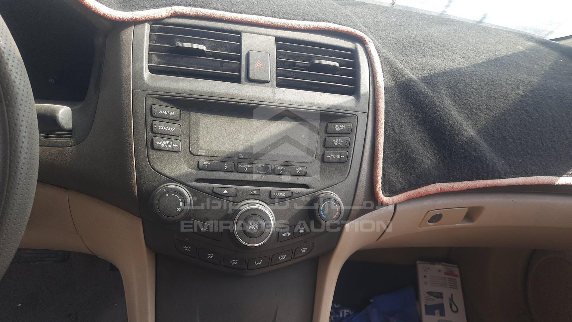 2005 HONDA ACCORD VIN: JHMCM565X5C413551