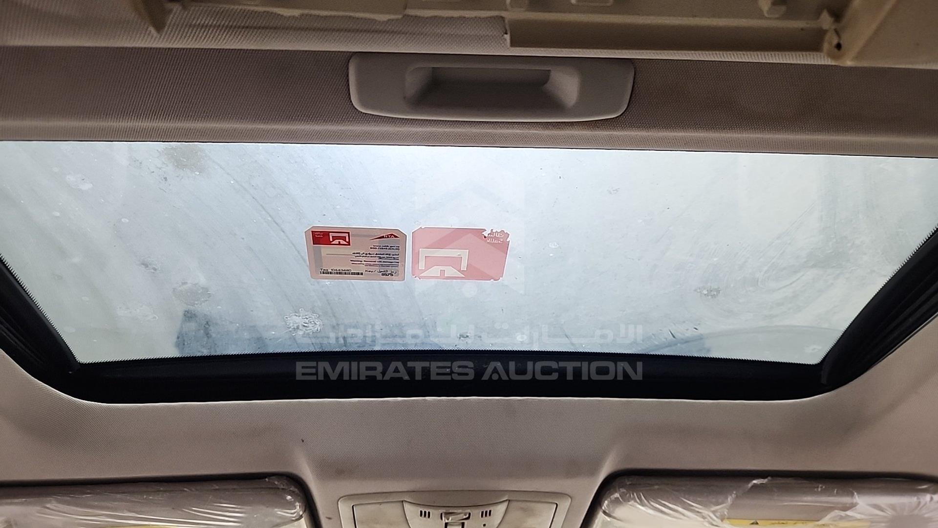 2010 INFINITI FX 35 VIN: JNRAS15Y1AM520107