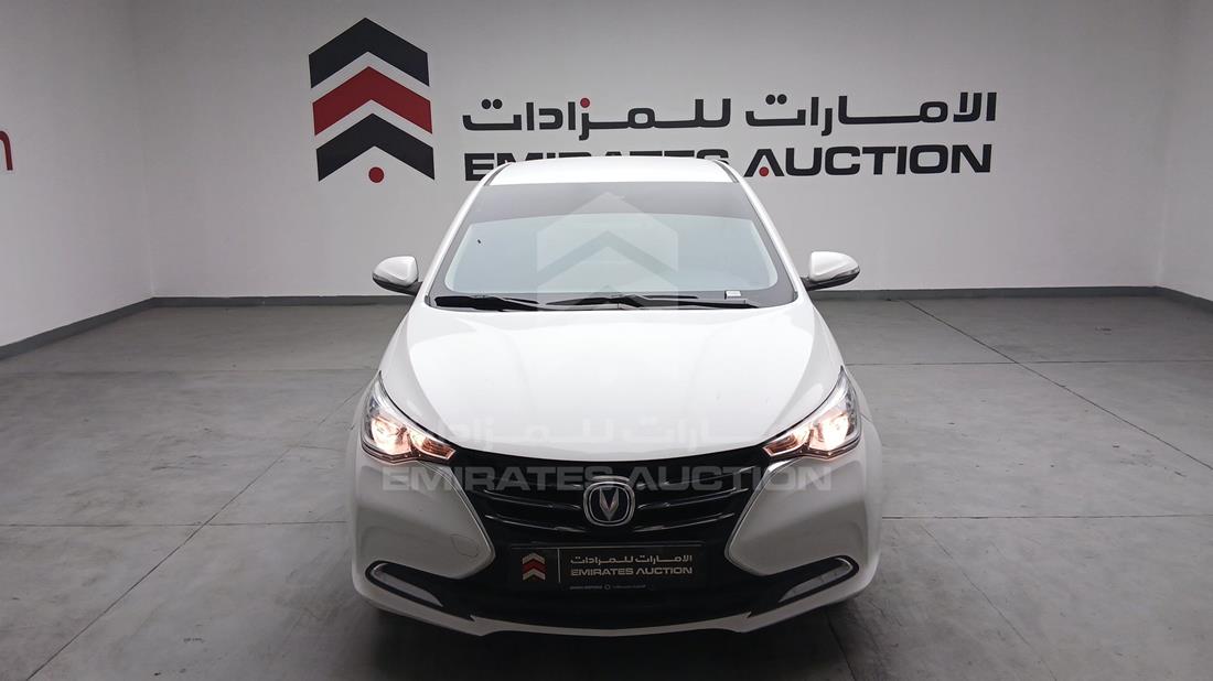 2024 Changan ALSVIN — Full Front View — Photo 1