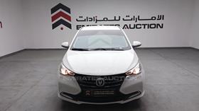 2024 Changan ALSVIN — Full Front View — Photo 1 — Thumbnail