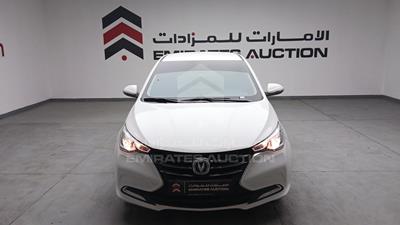 شانجان ALSVIN 2024 - #659639