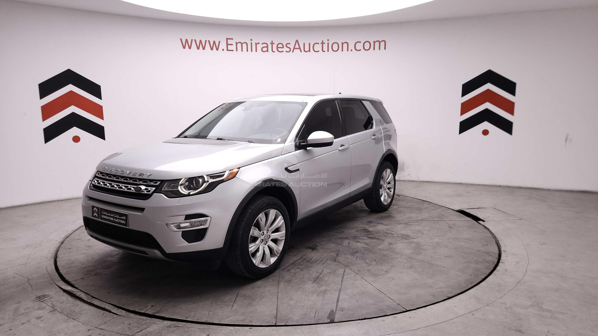 2015 LAND ROVER DISCOVERY VIN: SALCT2BG2FH500478