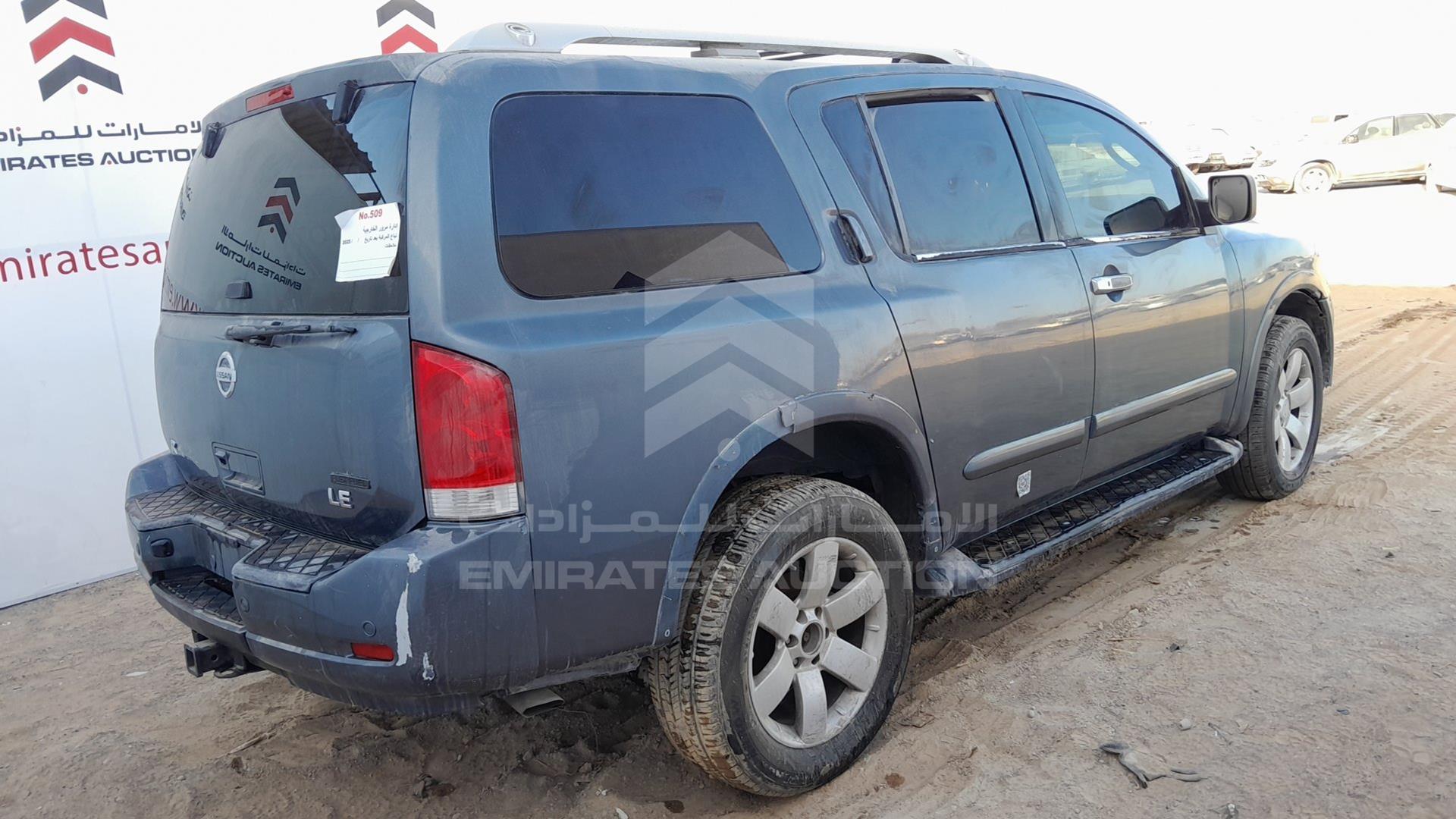 2011 NISSAN ARMADA VIN: 5N1BA0ND7BN602641
