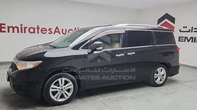 2011 Nissan Quest — Front Left Angle — Photo 5 — Thumbnail