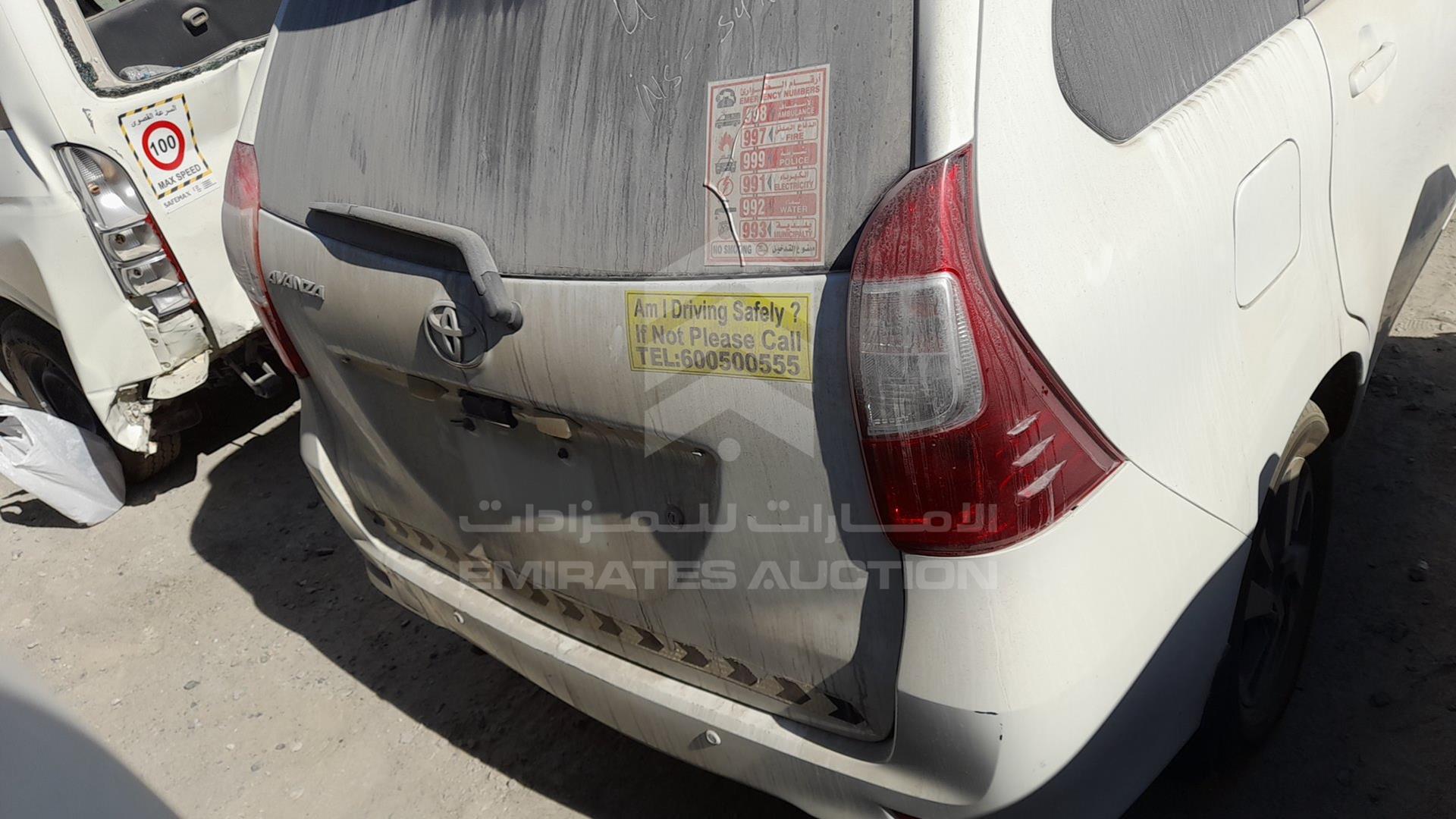 2017 TOYOTA AVANZA VIN: MHKMF53F9HK019830