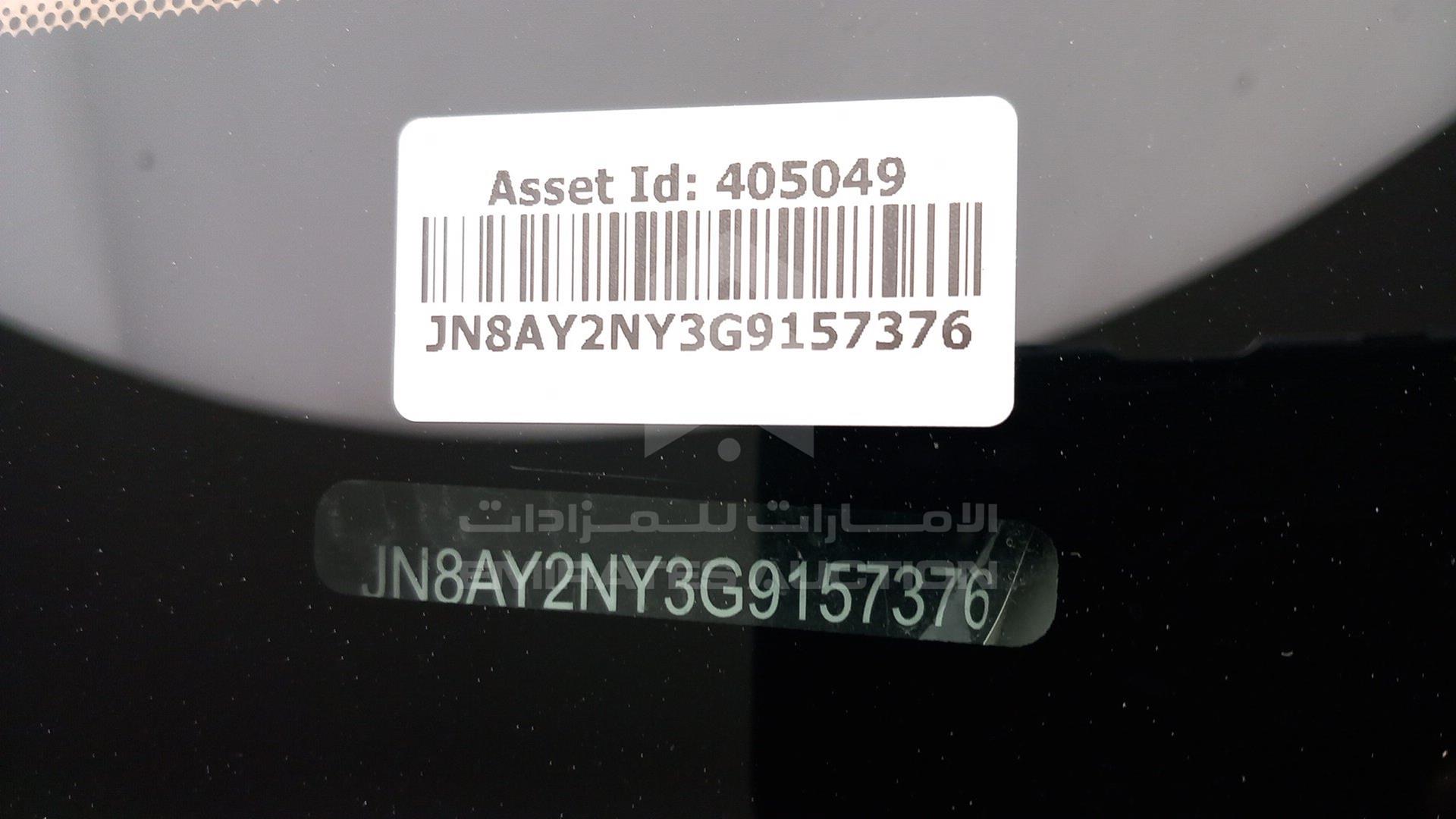 2016 NISSAN PATROL VIN: JN8AY2NY3G9157376