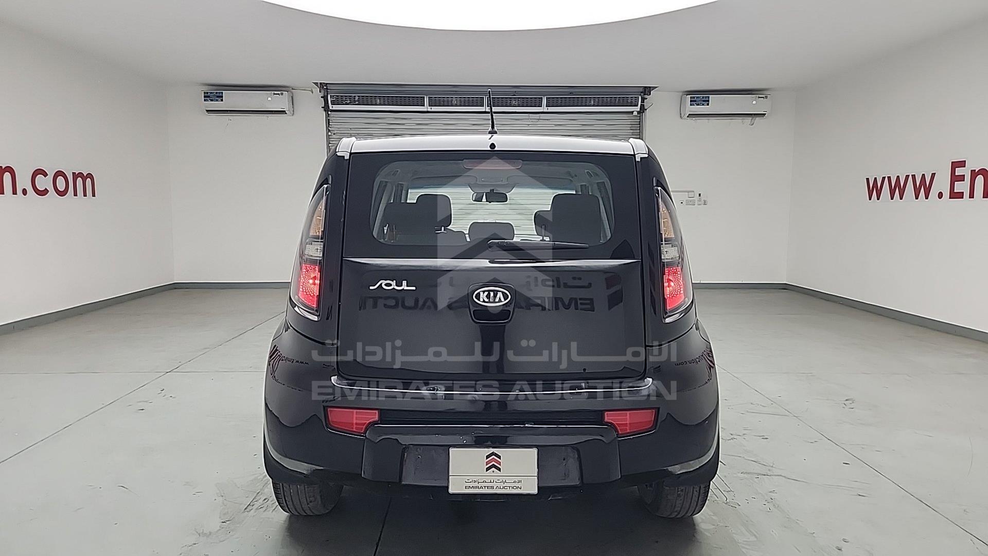 2012 KIA SOUL VIN: KNAJT8110C7323586