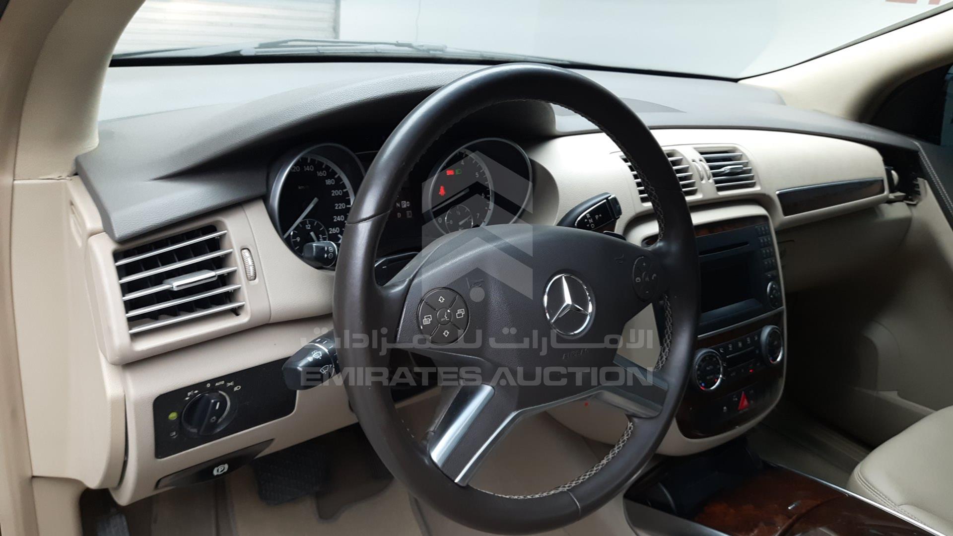 2012 MERCEDES R 300 VIN: WDCCB5EE4CA139338