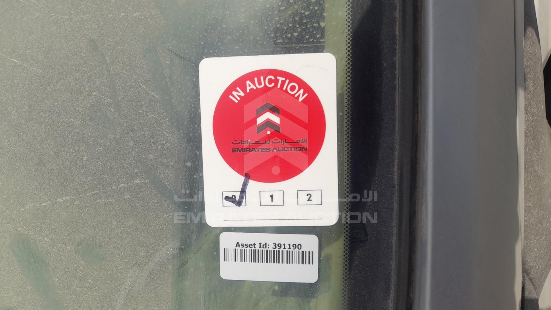 2012 NISSAN SUNNY VIN: MDHBN7AD4CG002334