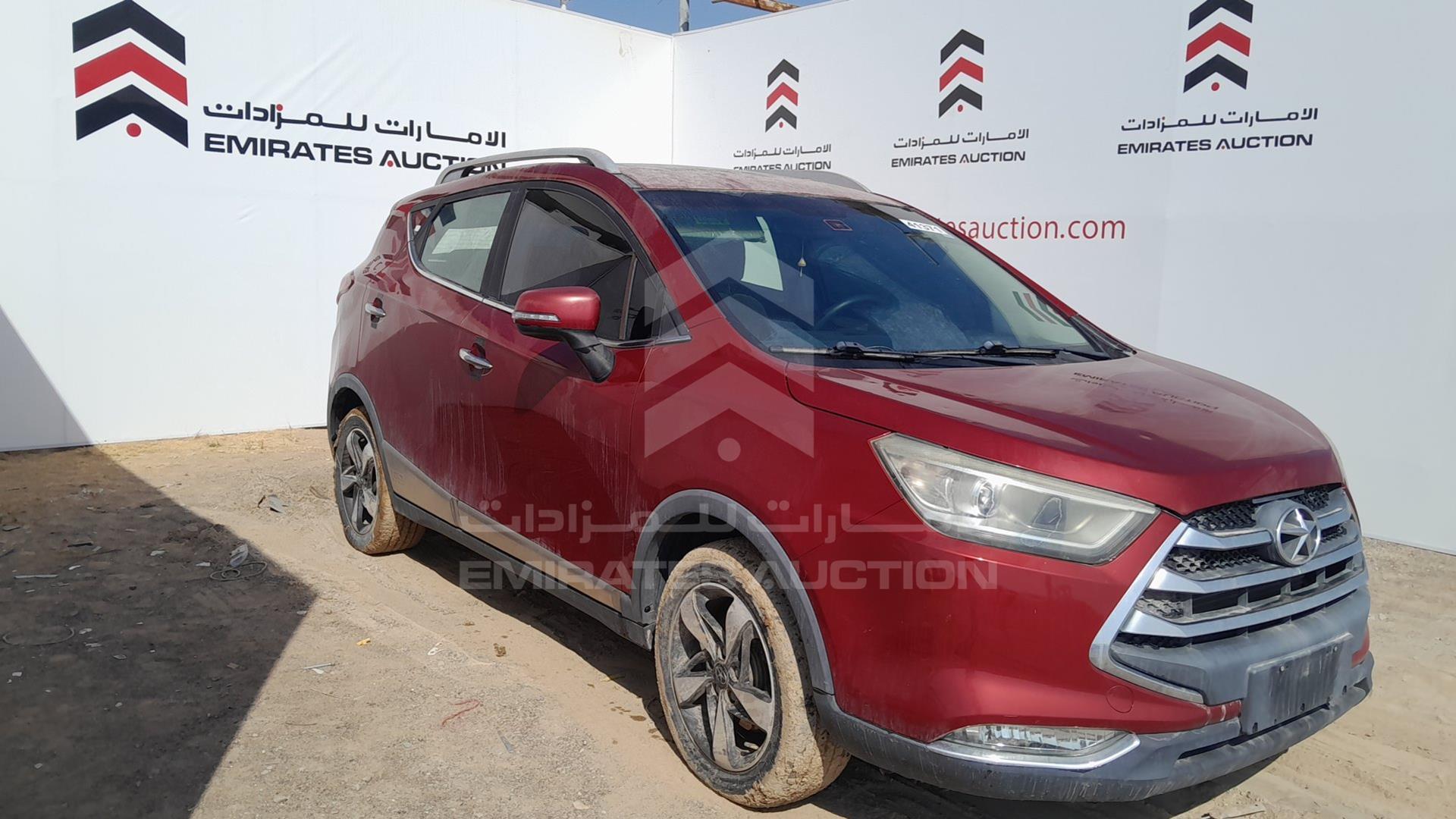 2017 JAC S3 VIN: LJ12EKR24H4730925