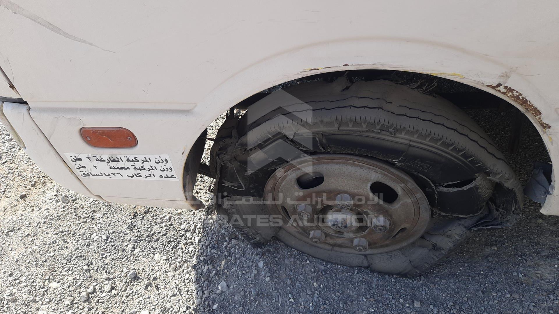 2004 MITSUBISHI ROSA VIN: JL5B3J6P74PD00849