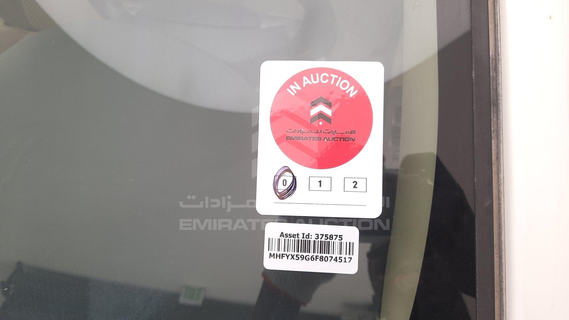 MHFYX59G6F8074517 - 2015 Toyota Fortuner - #465108