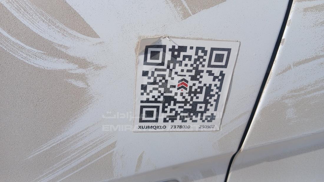 2016 Mitsubishi Lancer — General — Photo 26