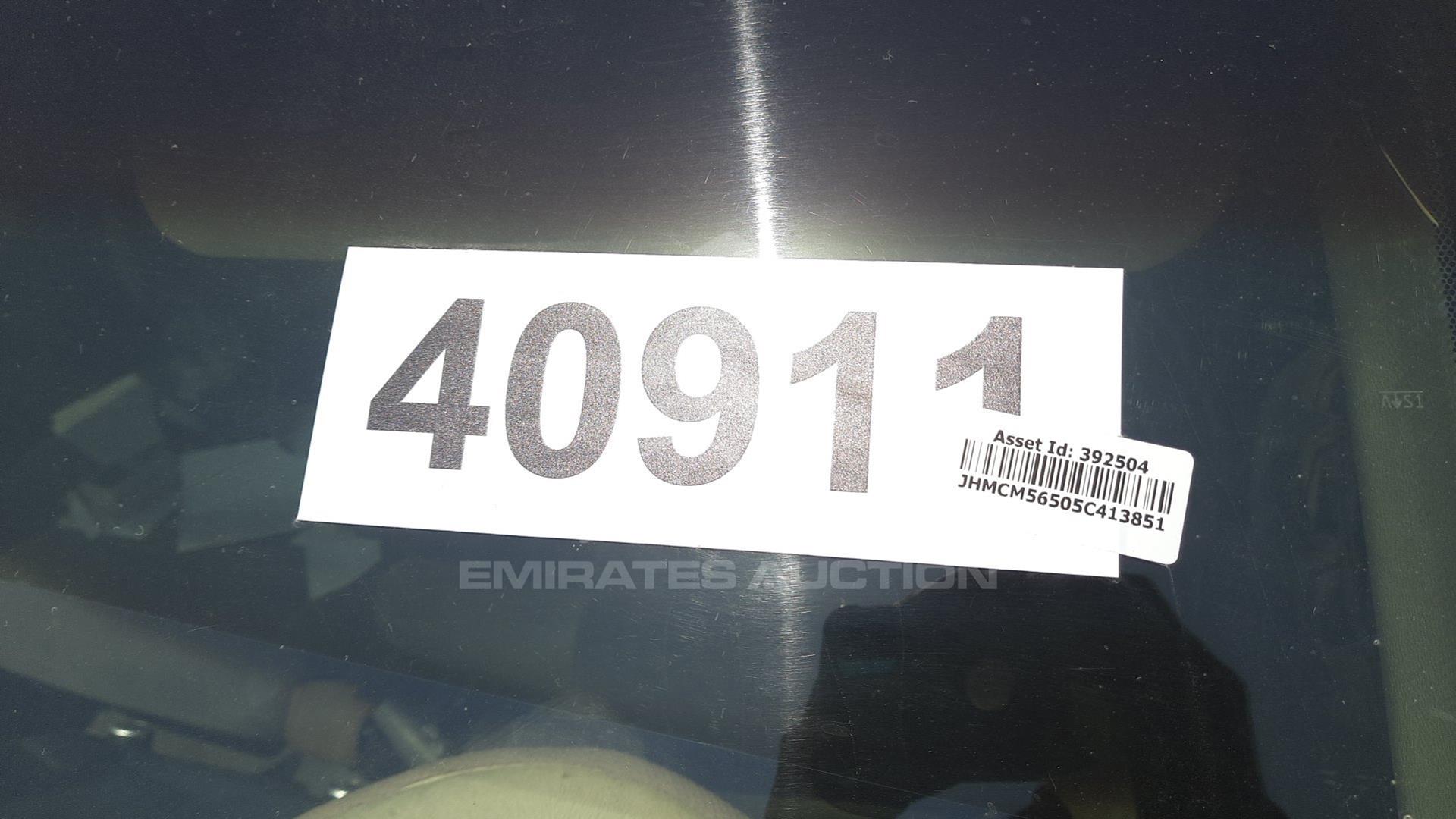 2005 HONDA ACCORD VIN: JHMCM56505C413851
