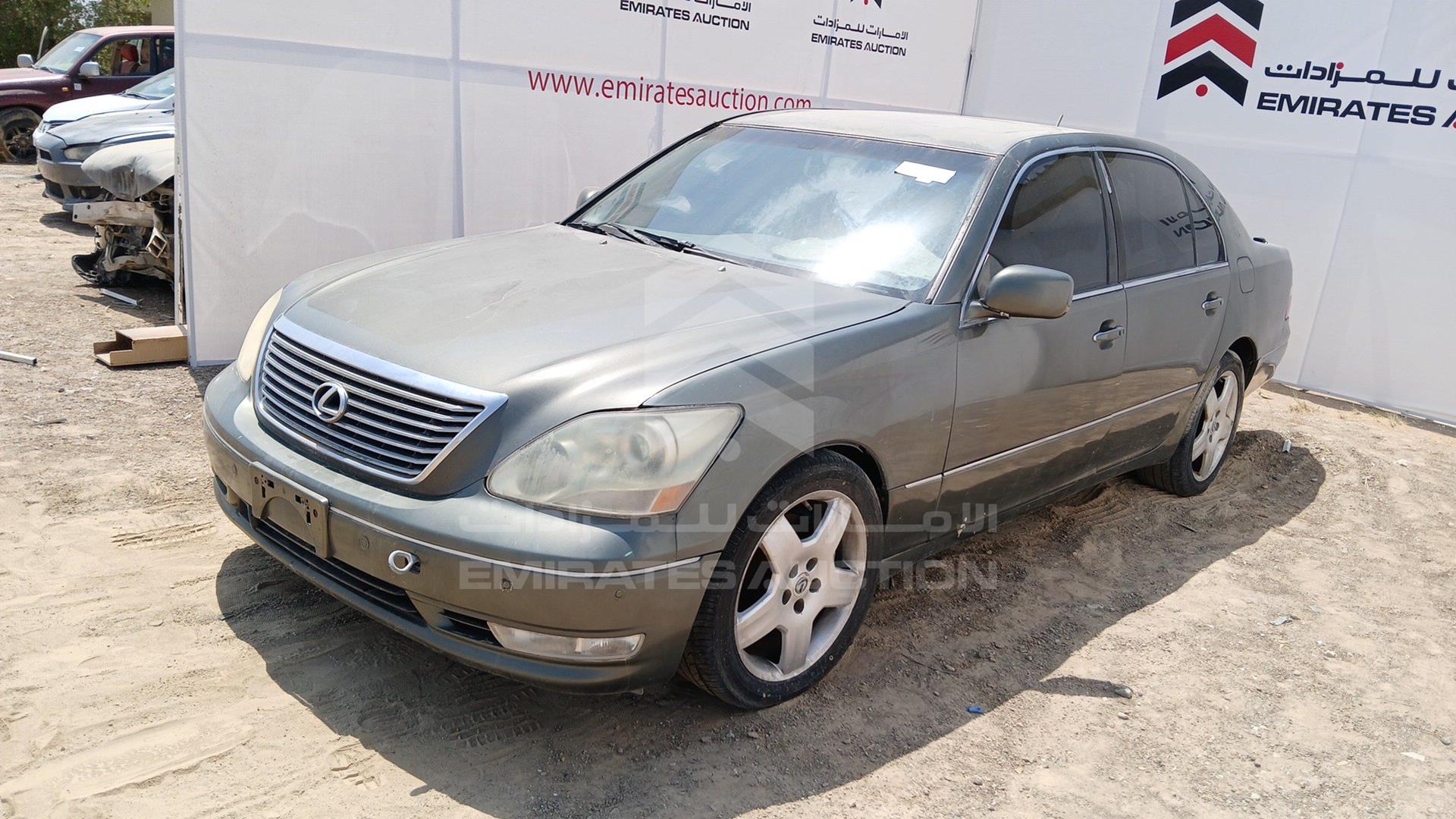 2005 LEXUS LS 430 VIN: JTHBN36F755018608