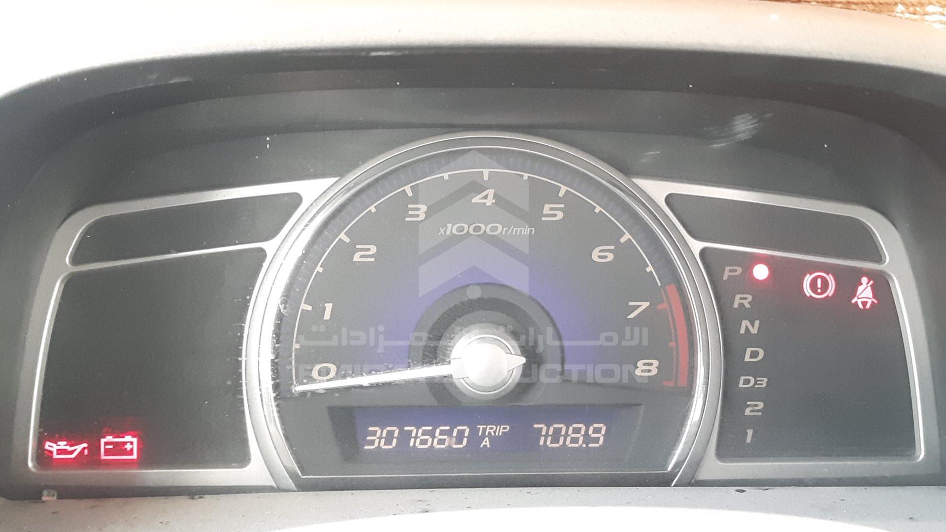2007 HONDA CIVIC VIN: JHMFD16357S402938