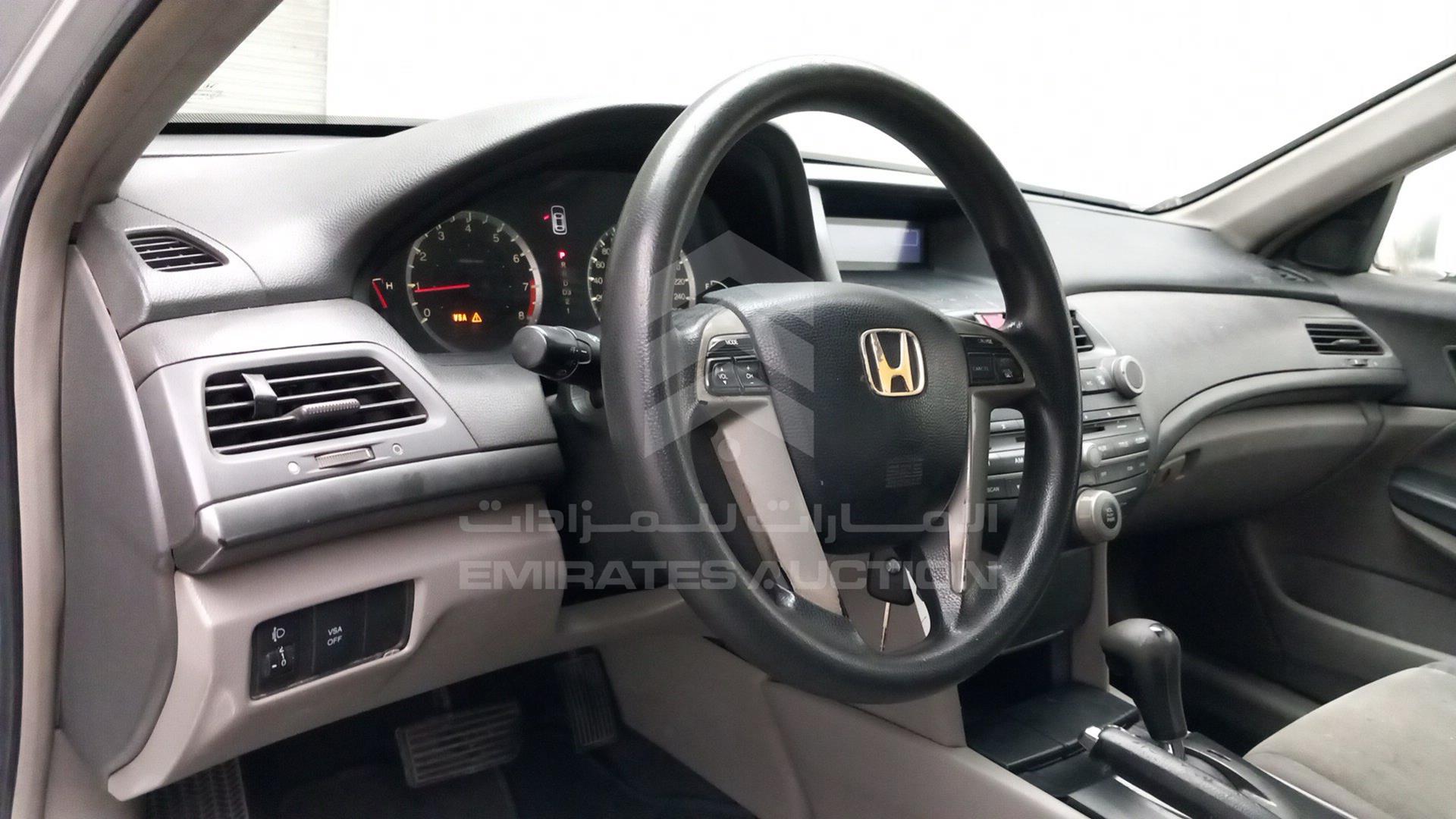 2009 HONDA ACCORD VIN: JHMCP26359C402371