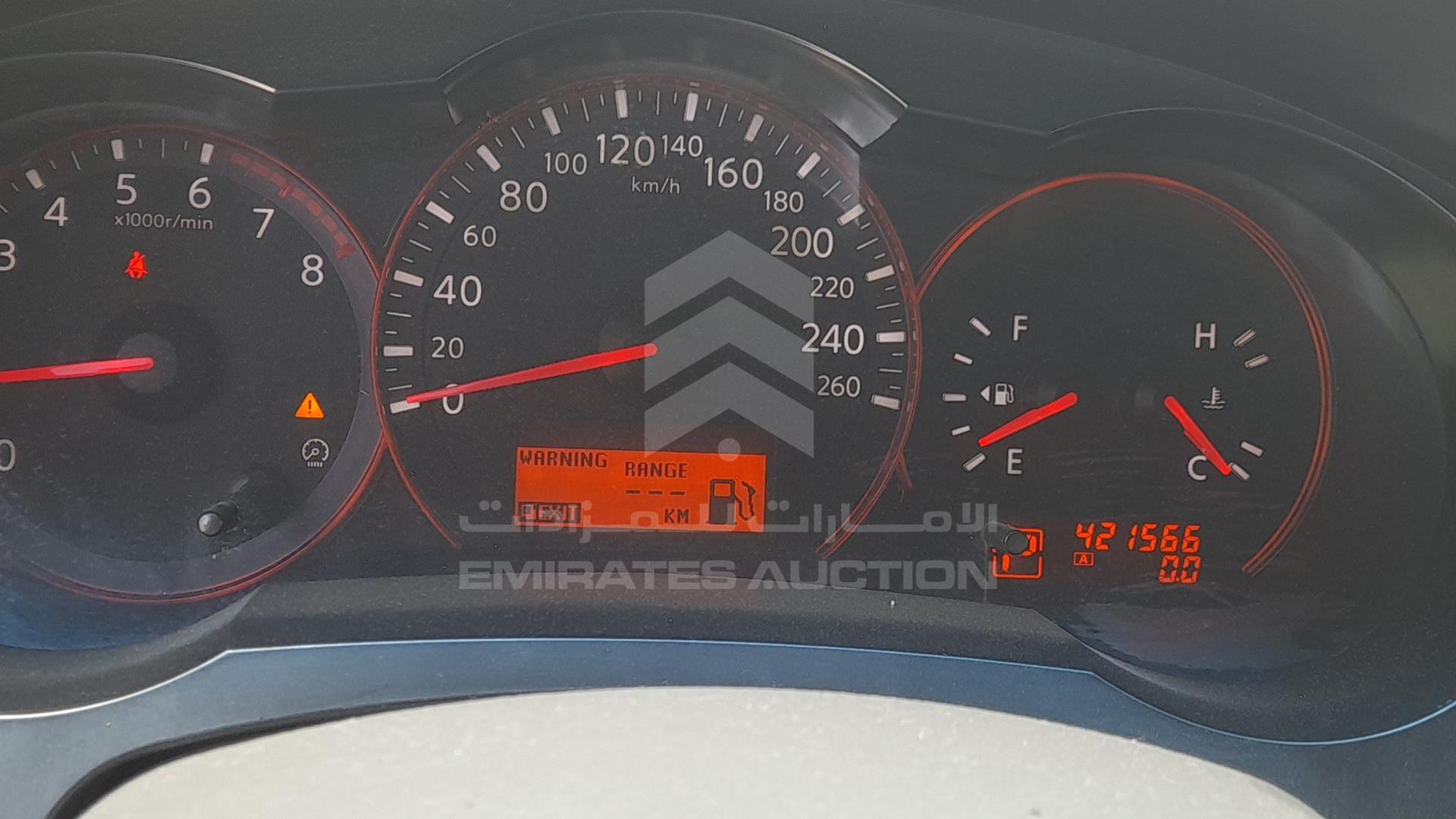 2009 NISSAN ALTIMA VIN: 1N4AL21D69C159471