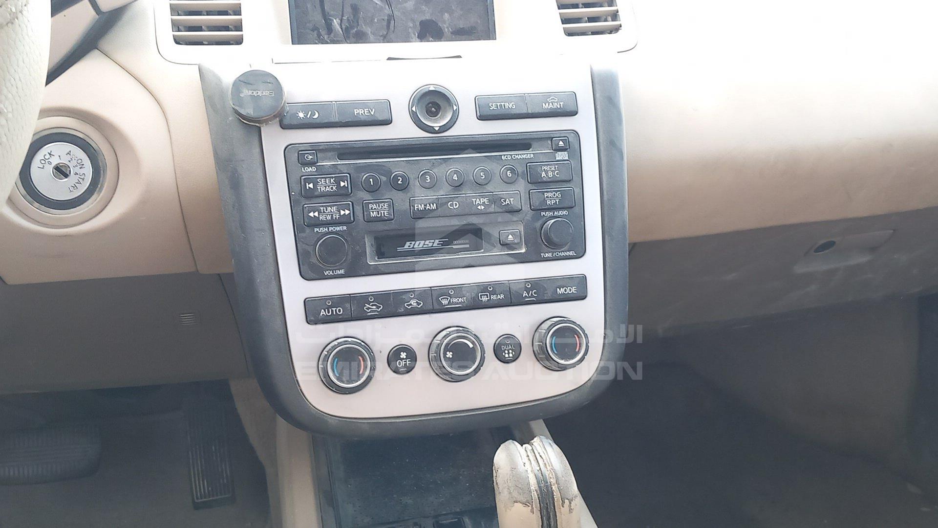 2007 NISSAN MURANO VIN: JN8AZ08W17W010986